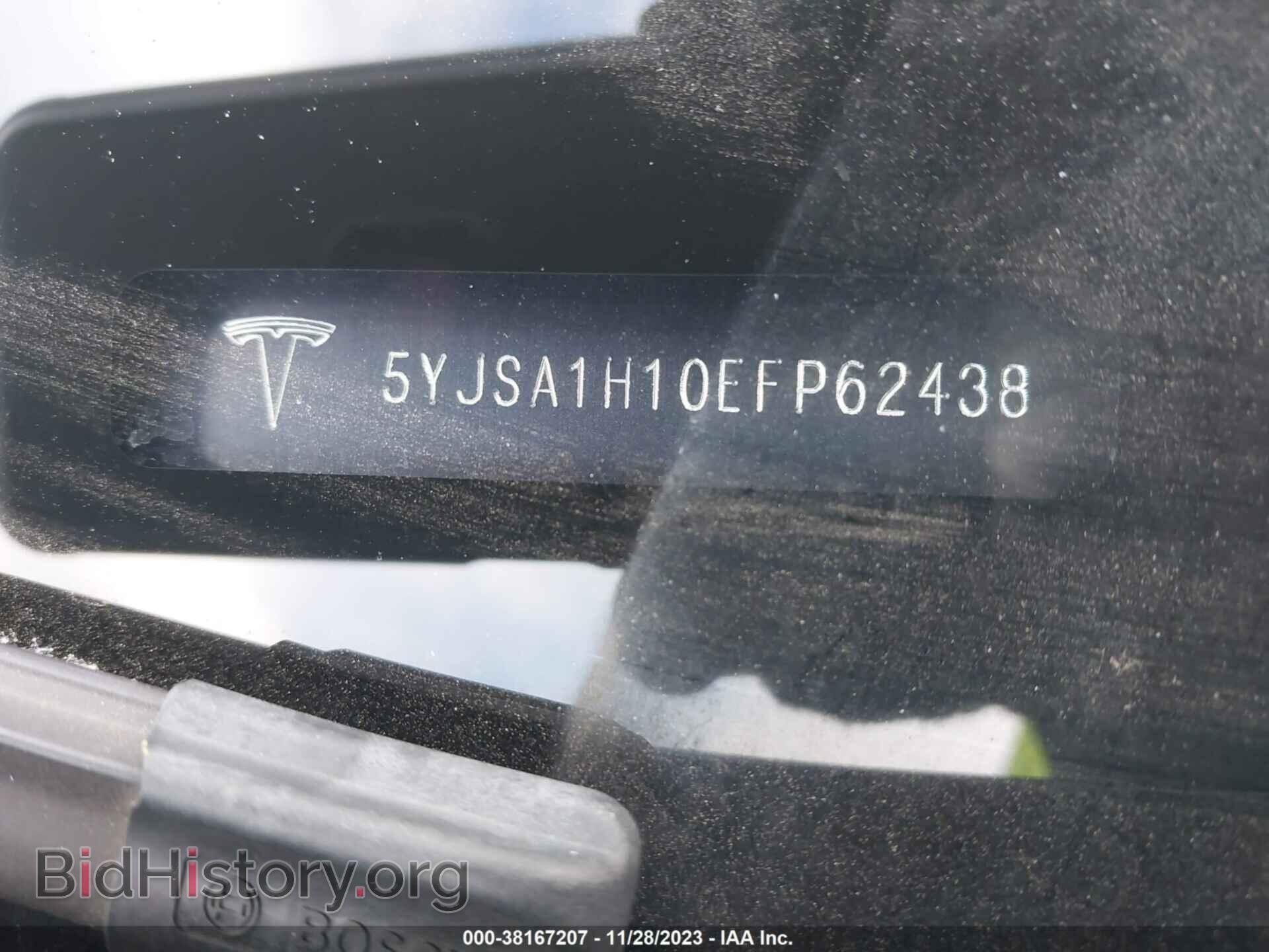 2014 TESLA MODEL S - VIN: 5YJSA1H10EFP62438 - Фото 9