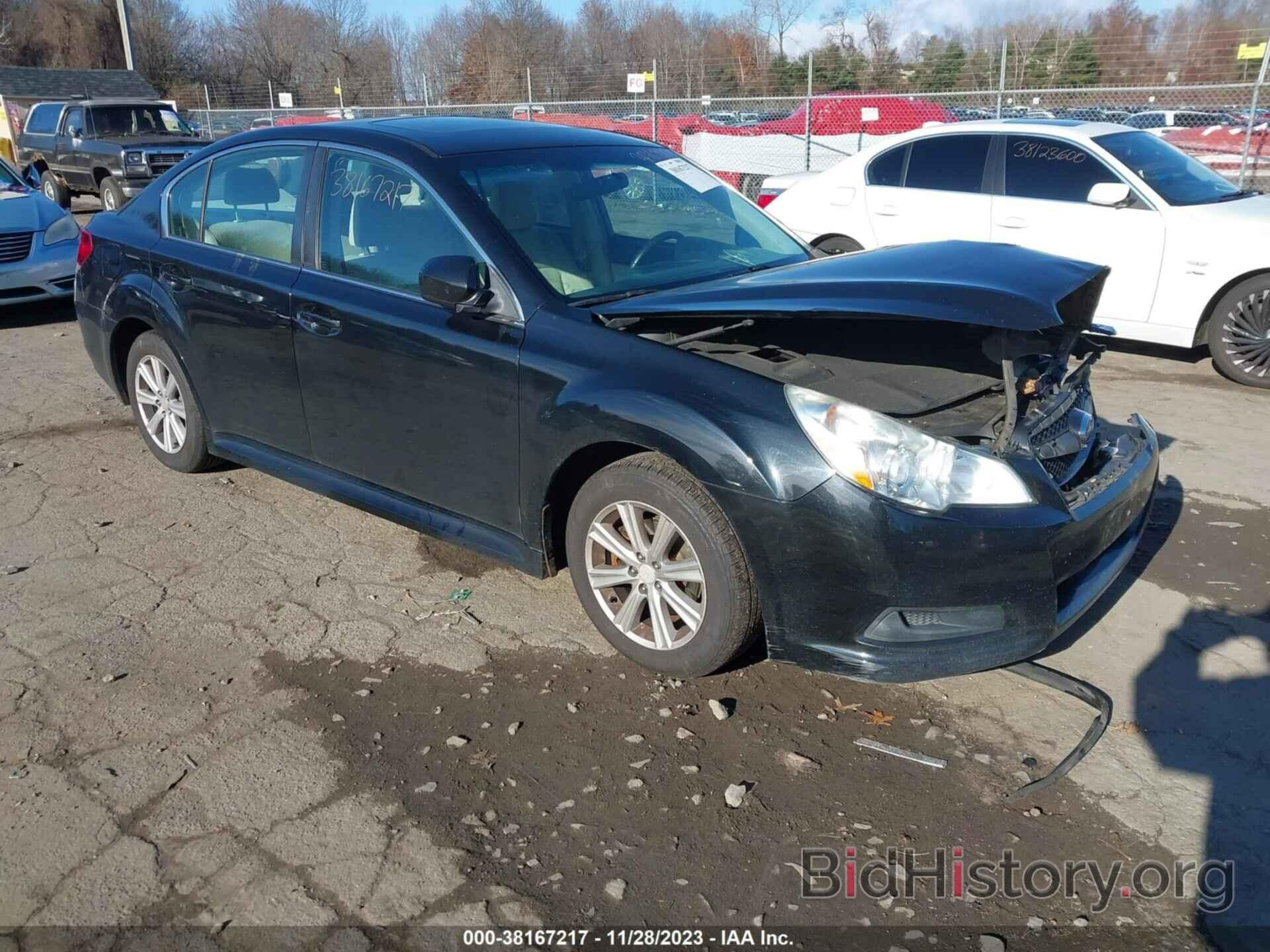 Photo 4S3BMBG68C3020793 - SUBARU LEGACY 2012