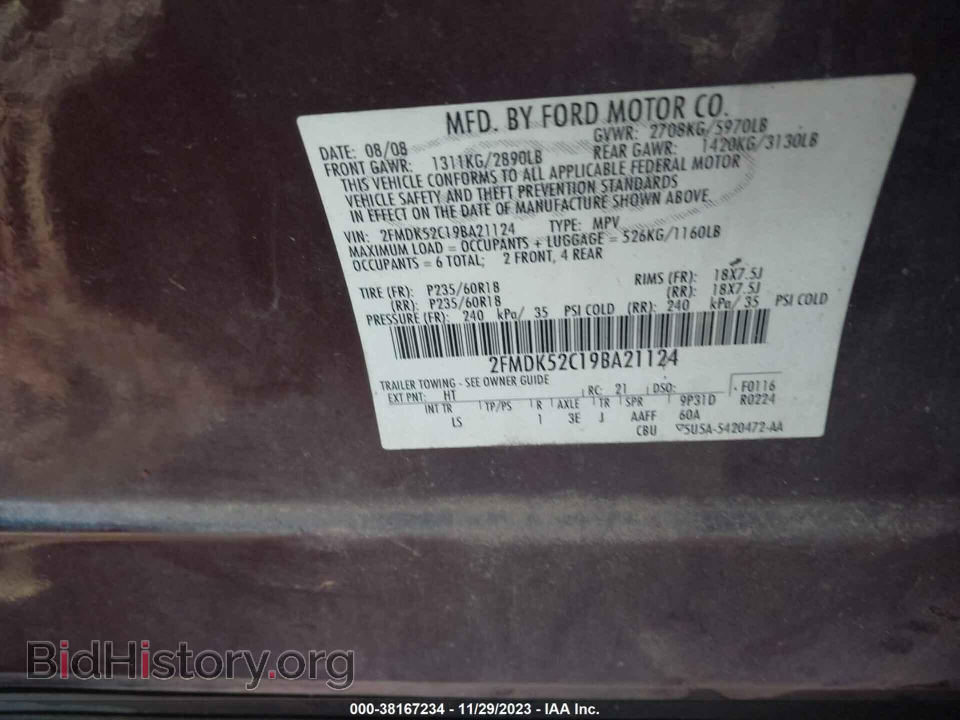 2009 FORD FLEX - VIN: 2FMDK52C19BA21124 - Фото 9