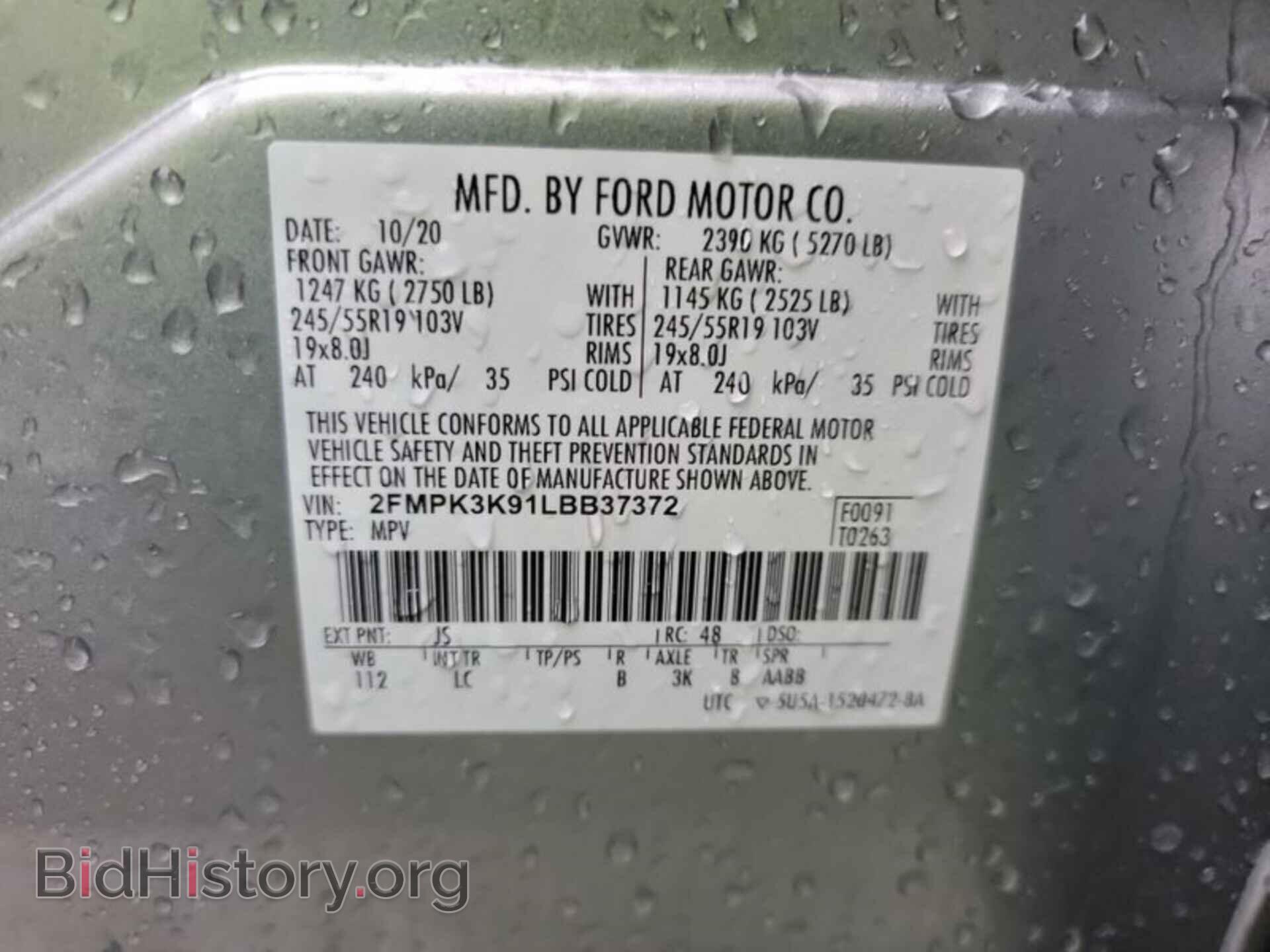 2020 FORD EDGE - VIN: 2FMPK3K91LBB37372 - Photo 9