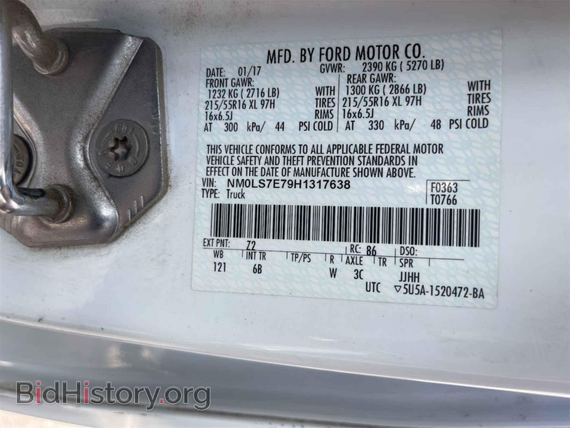 2017 FORD TRANSIT CONNECT - VIN: NM0LS7E79H1317638 - Фото 18