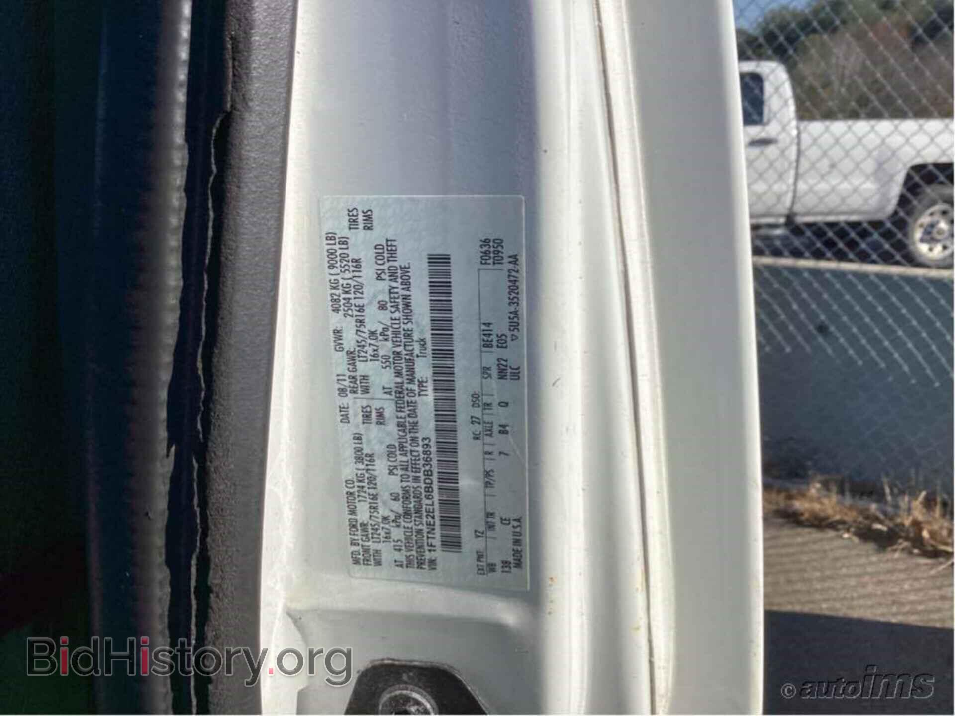 2011 FORD E-250 - VIN: 1FTNE2EL6BDB36893 - Фото 10
