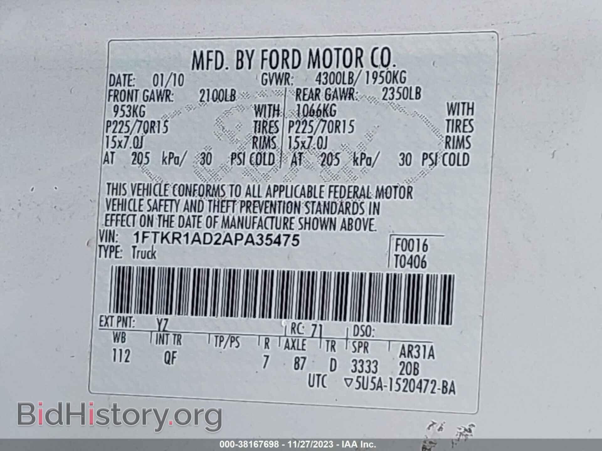 2010 FORD RANGER - VIN: 1FTKR1AD2APA35475 - Фото 9