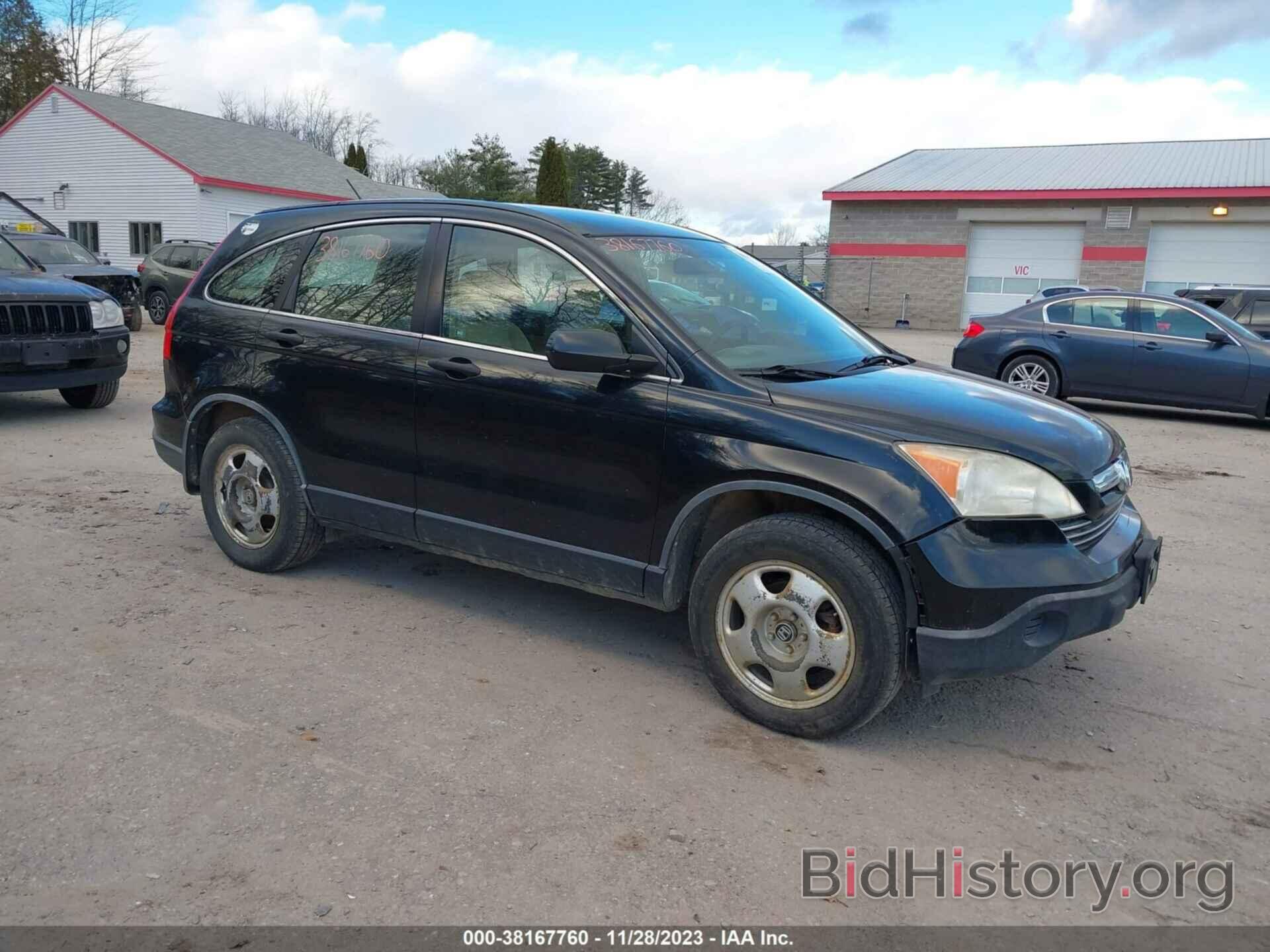 Photo JHLRE48349C000645 - HONDA CR-V 2009