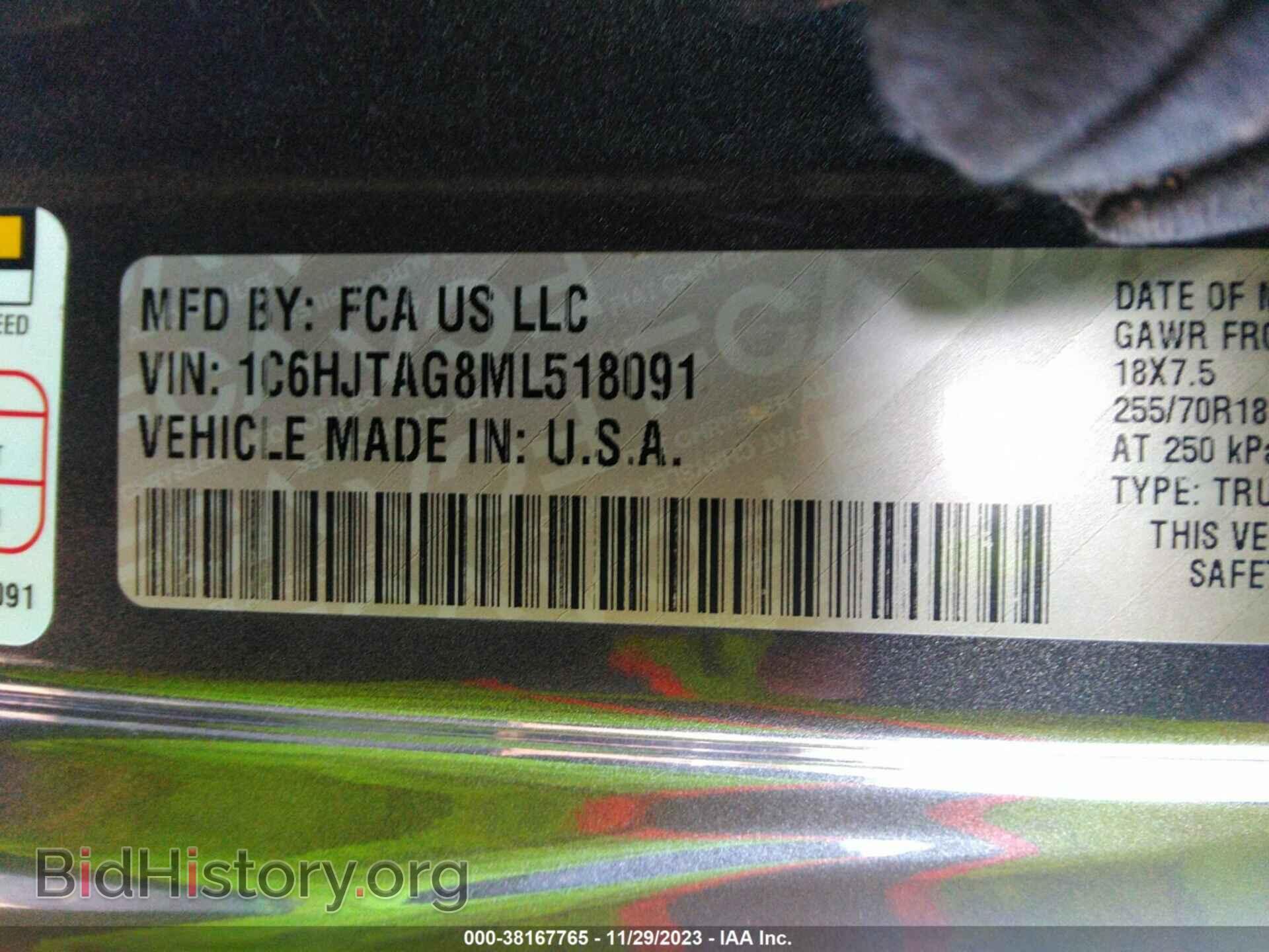 2021 JEEP GLADIATOR - VIN: 1C6HJTAG8ML518091 - Фото 9
