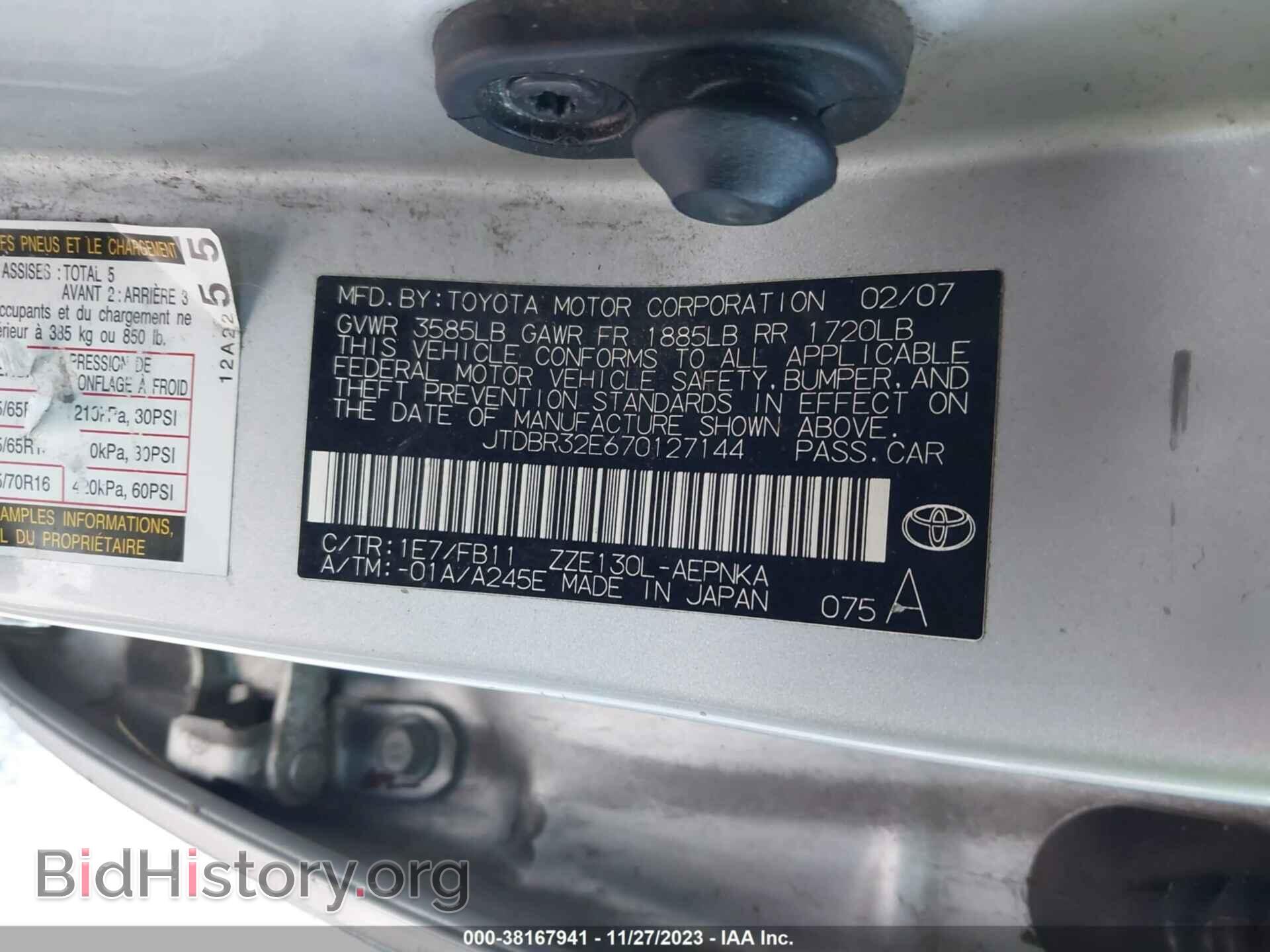 2007 TOYOTA COROLLA - VIN: JTDBR32E670127144 - Фото 9