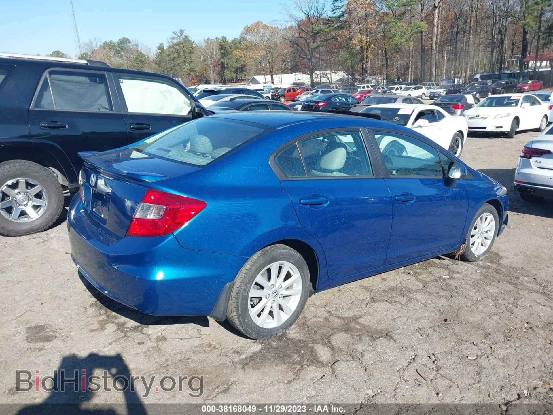 2012 HONDA CIVIC - VIN: 19XFB2F93CE075986 - Фото 4