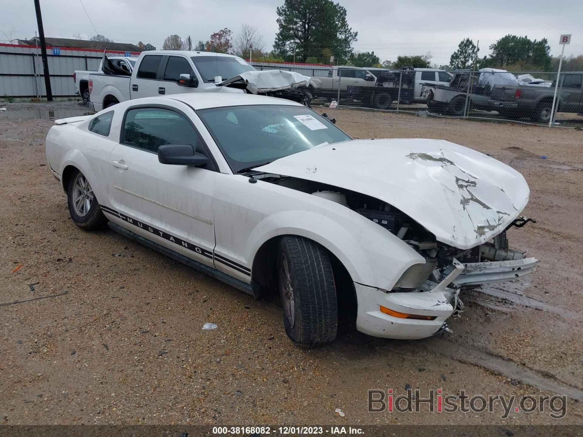 Photo 1ZVHT80N285208932 - FORD MUSTANG 2008
