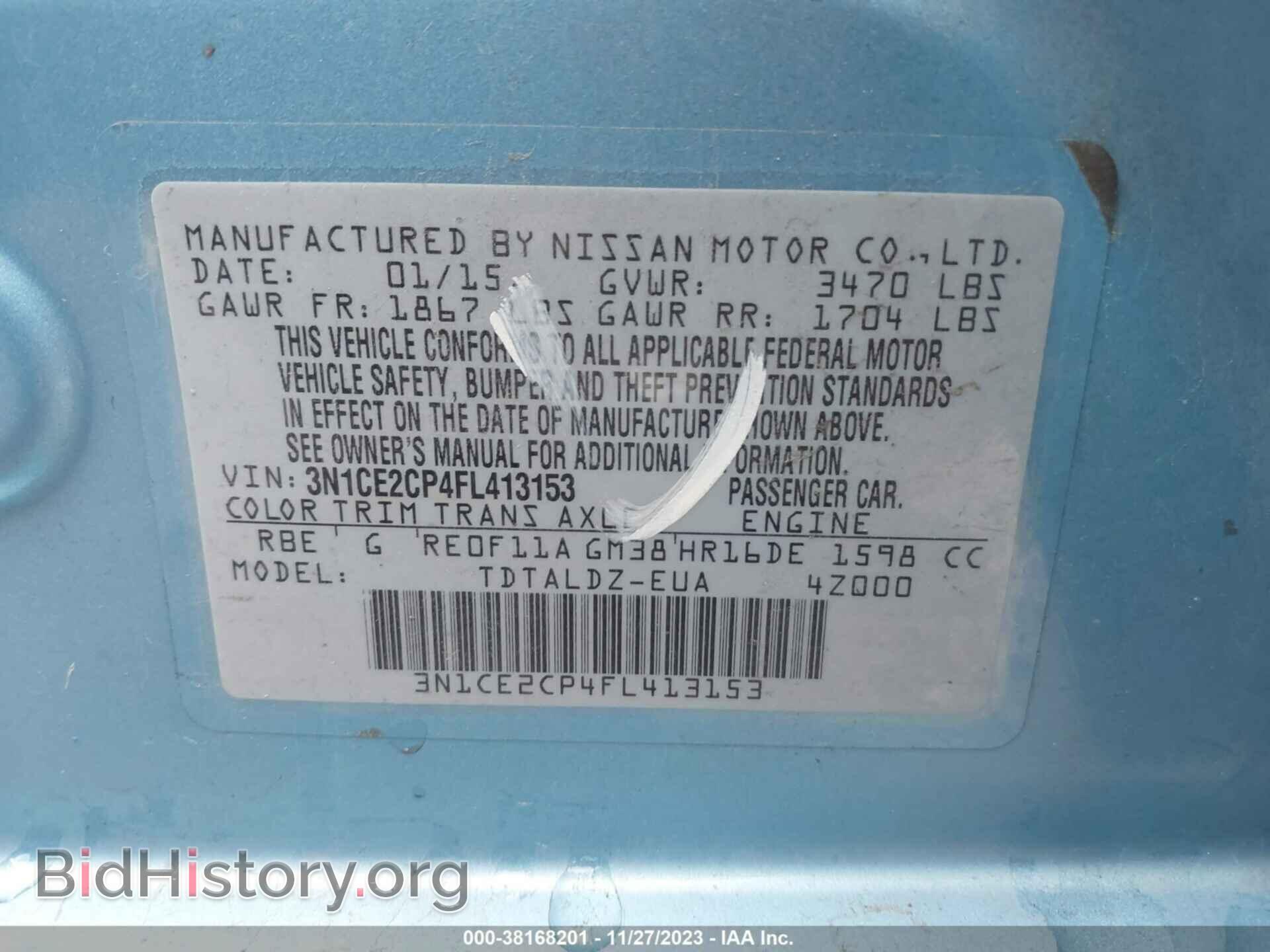 2015 NISSAN VERSA NOTE - VIN: 3N1CE2CP4FL413153 - Фото 9