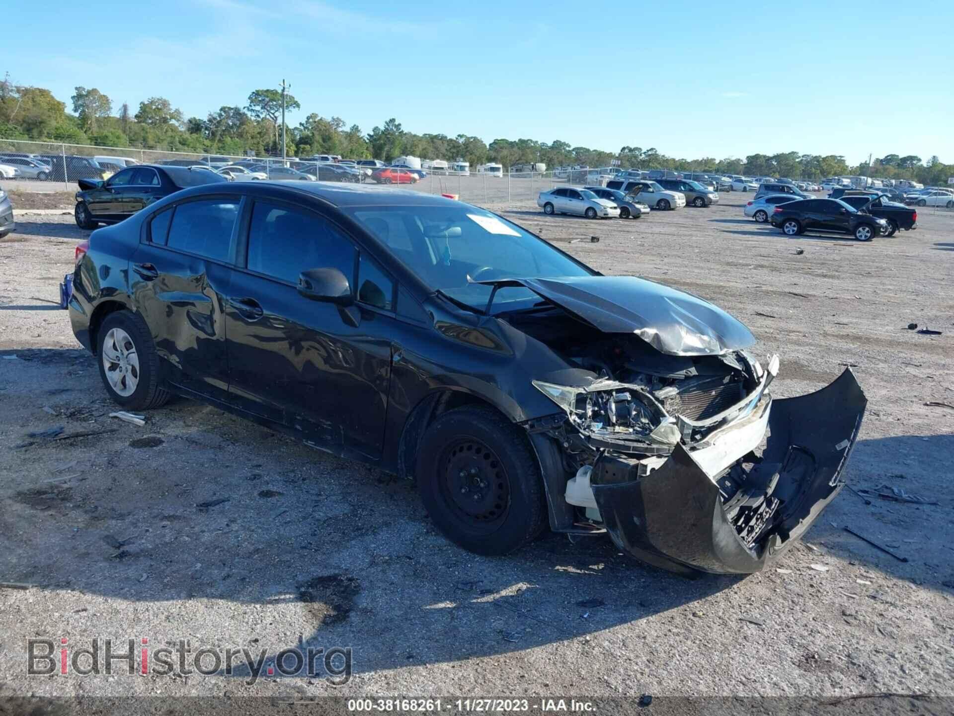 Фотография 19XFB2F58DE033456 - HONDA CIVIC 2013