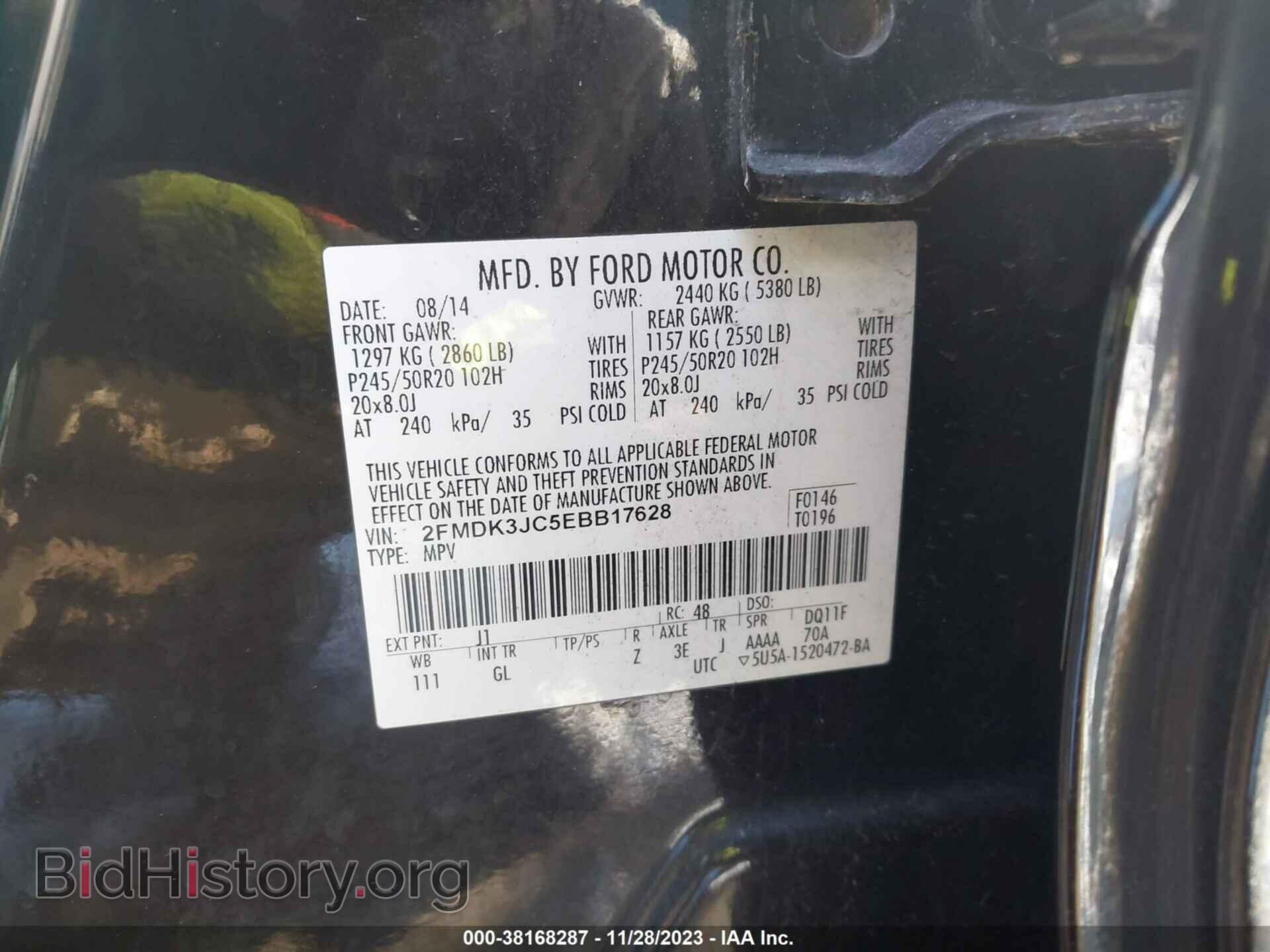 2014 FORD EDGE - VIN: 2FMDK3JC5EBB17628 - Photo 9