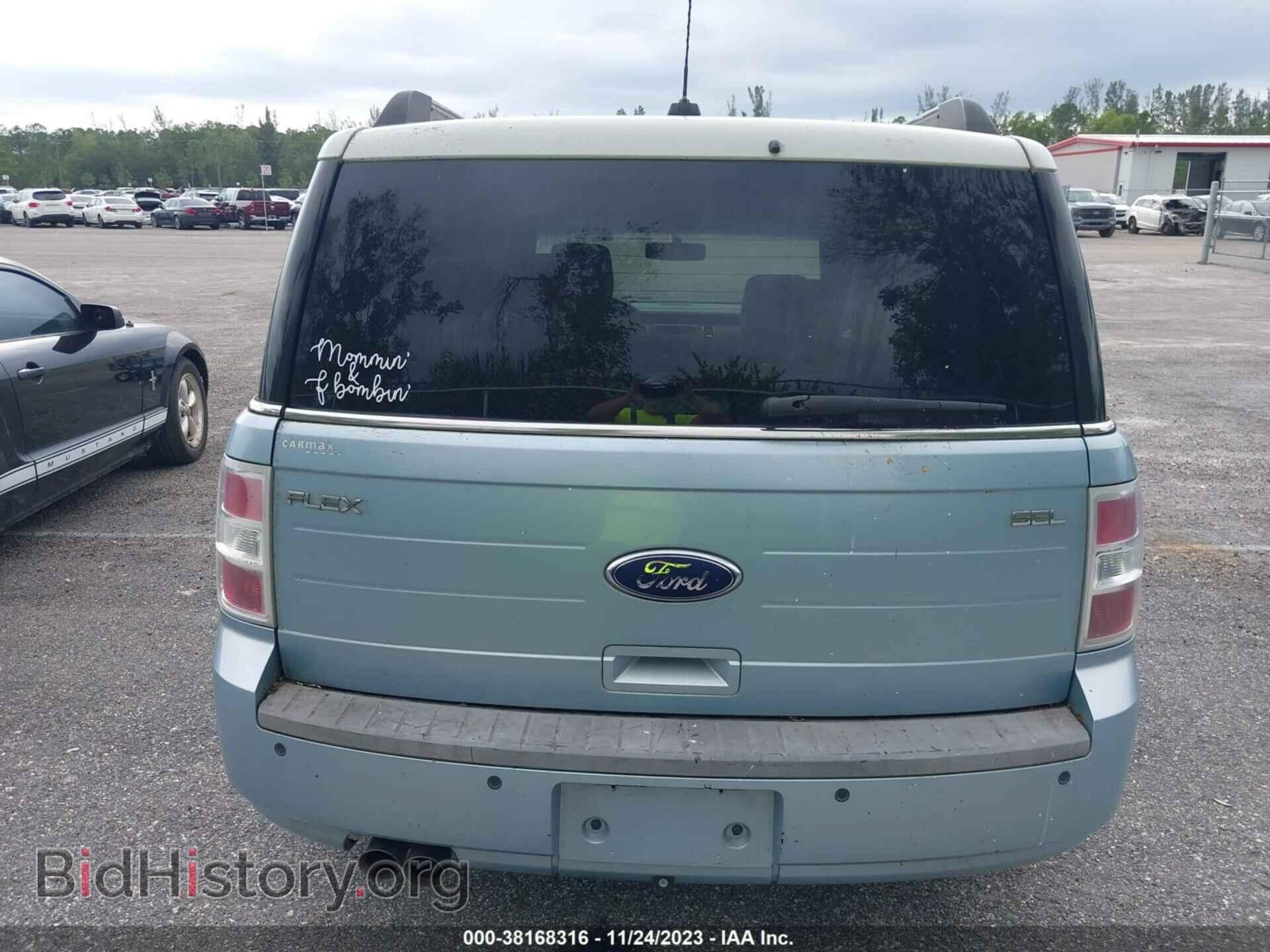 2009 FORD FLEX - VIN: 2FMDK52C59BA26441 - Фото 12