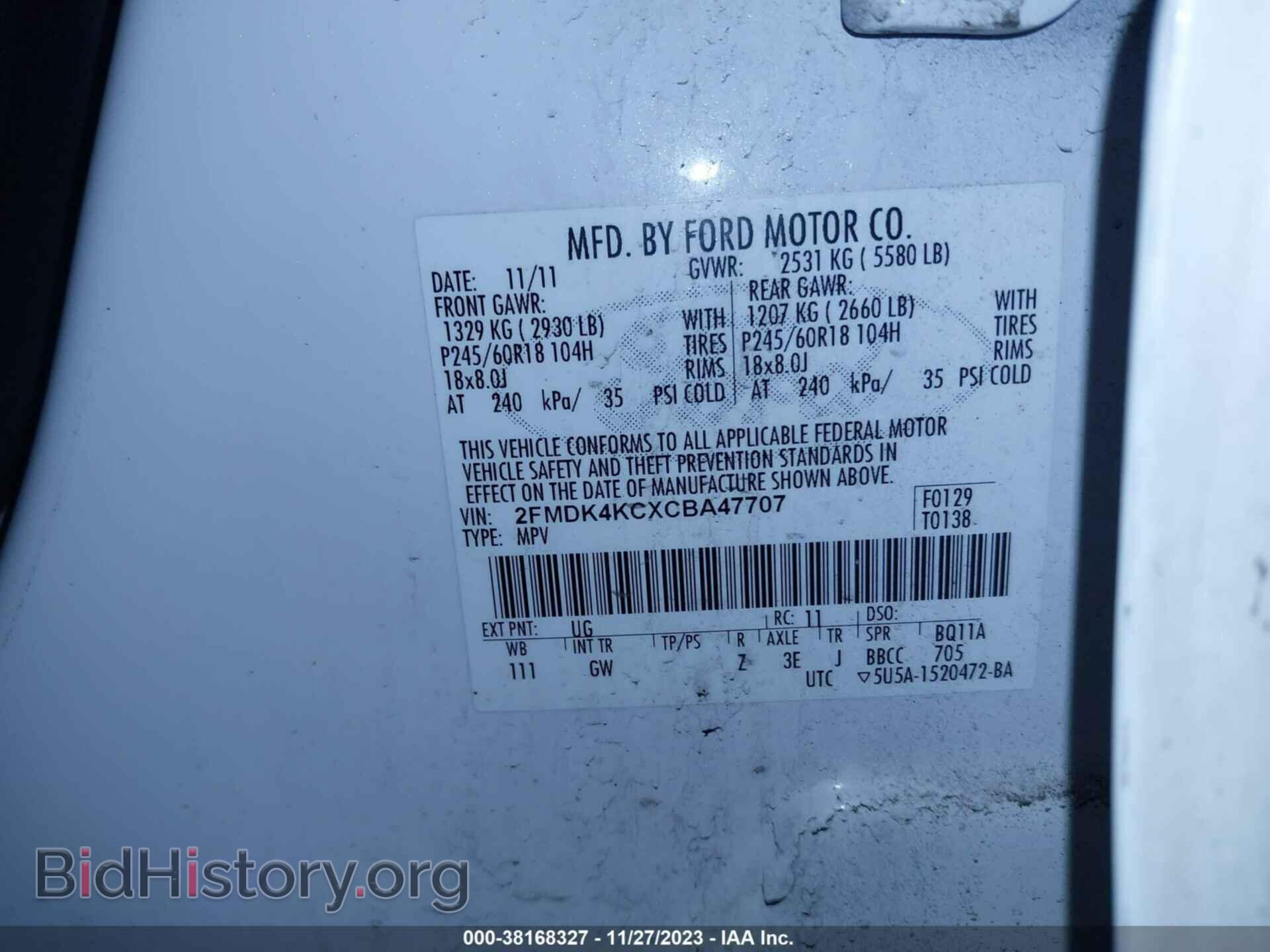 2012 FORD EDGE - VIN: 2FMDK4KCXCBA47707 - Photo 9