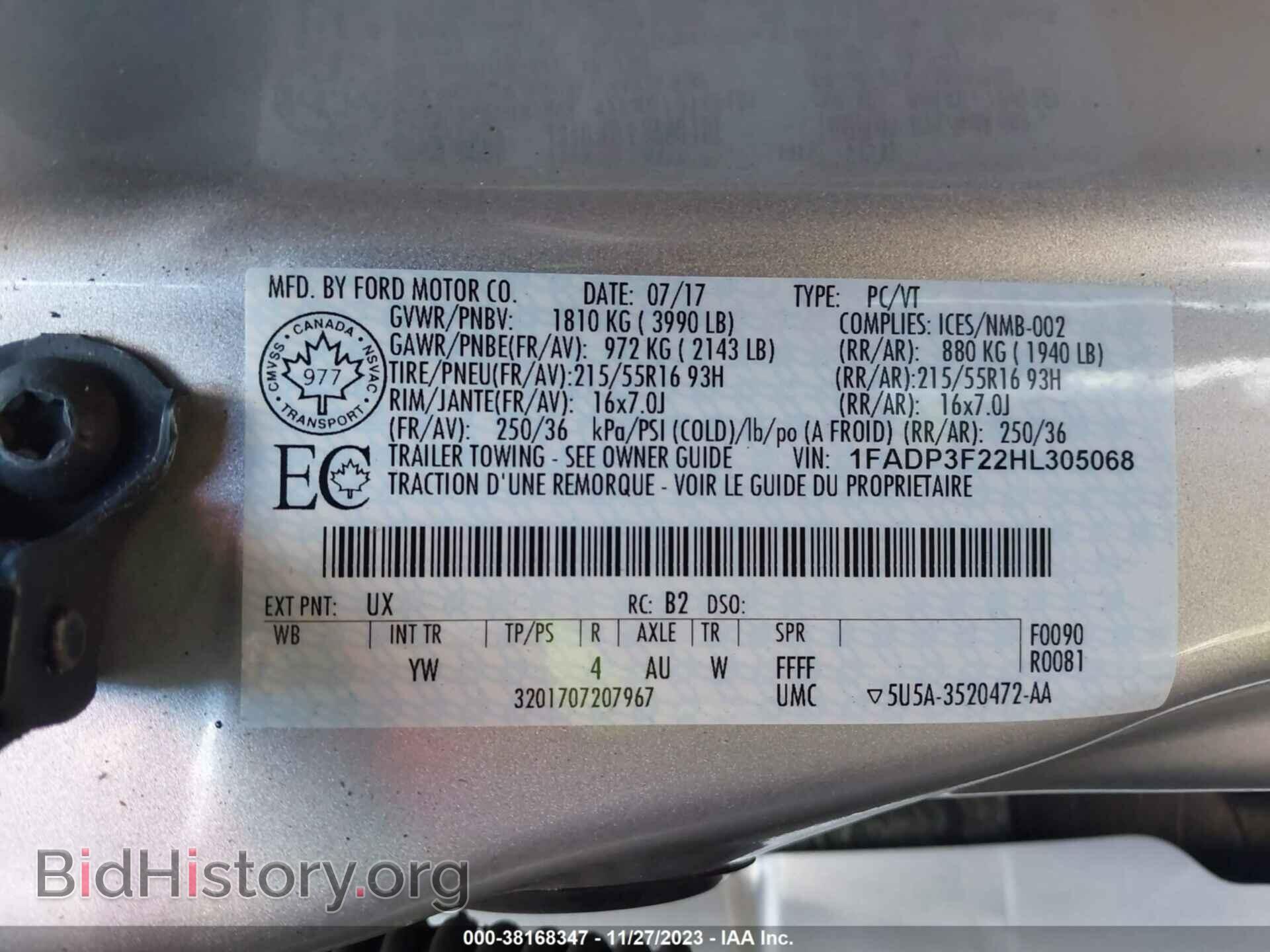 2017 FORD FOCUS - VIN: 1FADP3F22HL305068 - Photo 9