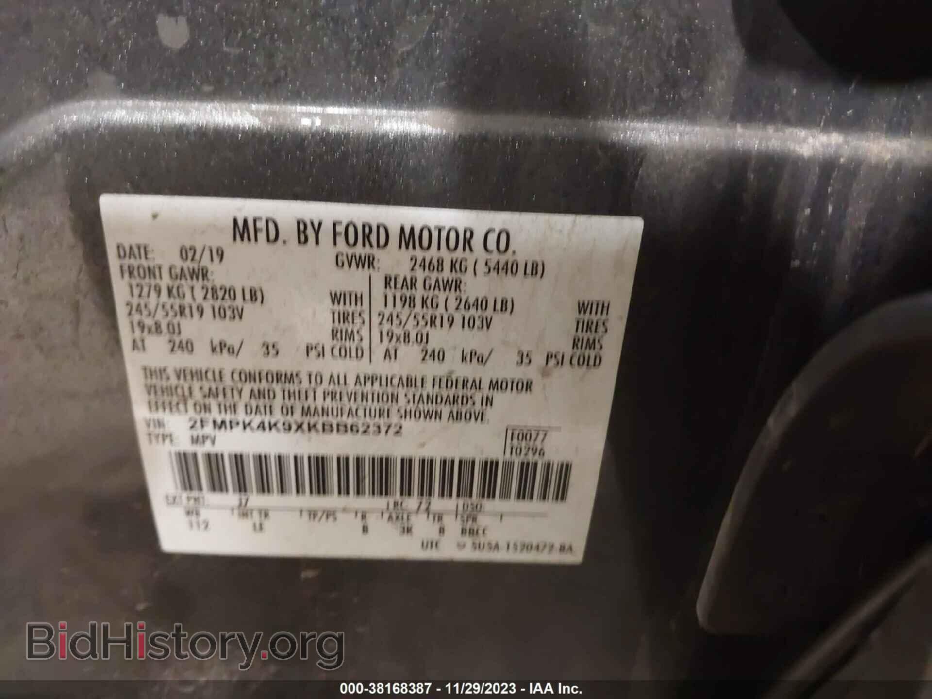 2019 FORD EDGE - VIN: 2FMPK4K9XKBB62372 - Photo 9