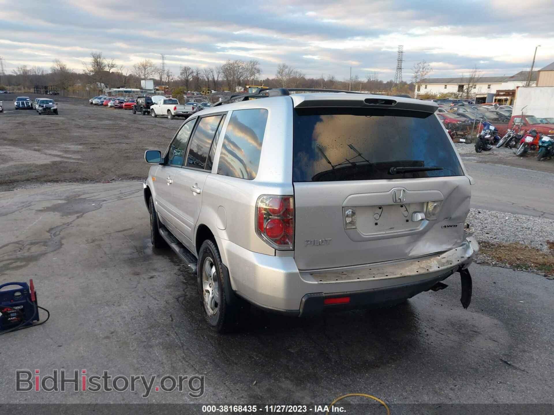 2007 HONDA PILOT - VIN: 5FNYF18797B011440 - Фото 3