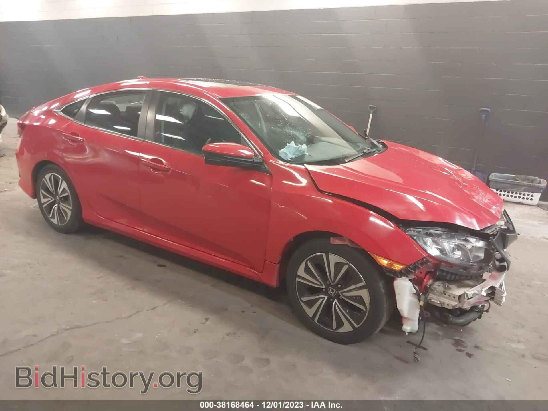 Фотография 2HGFC1F32HH630233 - HONDA CIVIC 2017