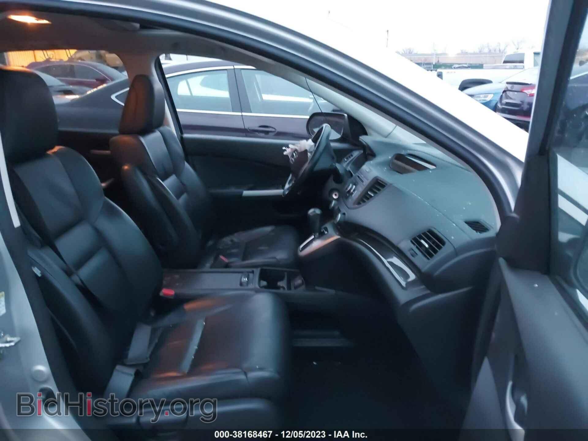 2012 HONDA CR-V - VIN: 2HKRM4H71CH619301 - Фото 5