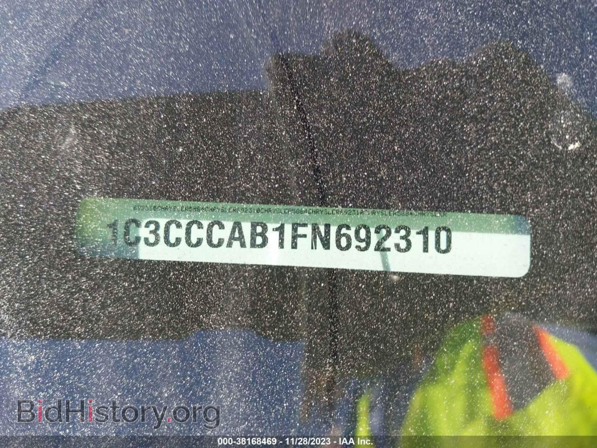 2015 CHRYSLER 200 - VIN: 1C3CCCAB1FN692310 - Фото 9
