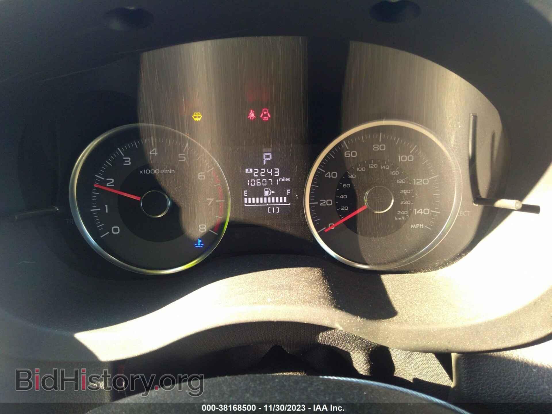 2014 SUBARU FORESTER - VIN: JF2SJGDC0EH413162 - Photo 7