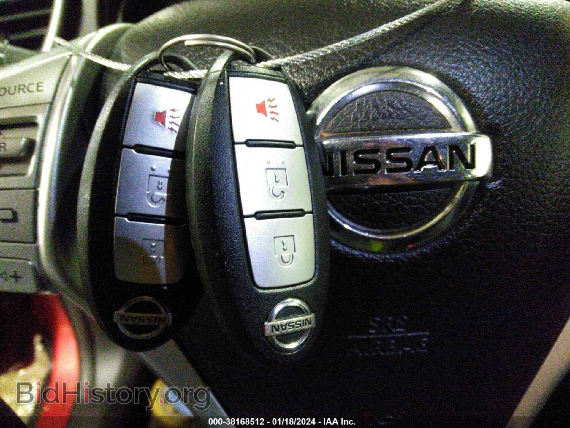 2015 NISSAN ROGUE - VIN: KNMAT2MV3FP516978 - Фото 11