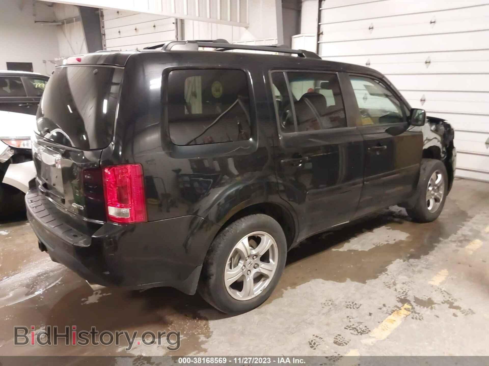 2013 HONDA PILOT - VIN: 5FNYF4H54DB033180 - Фото 4