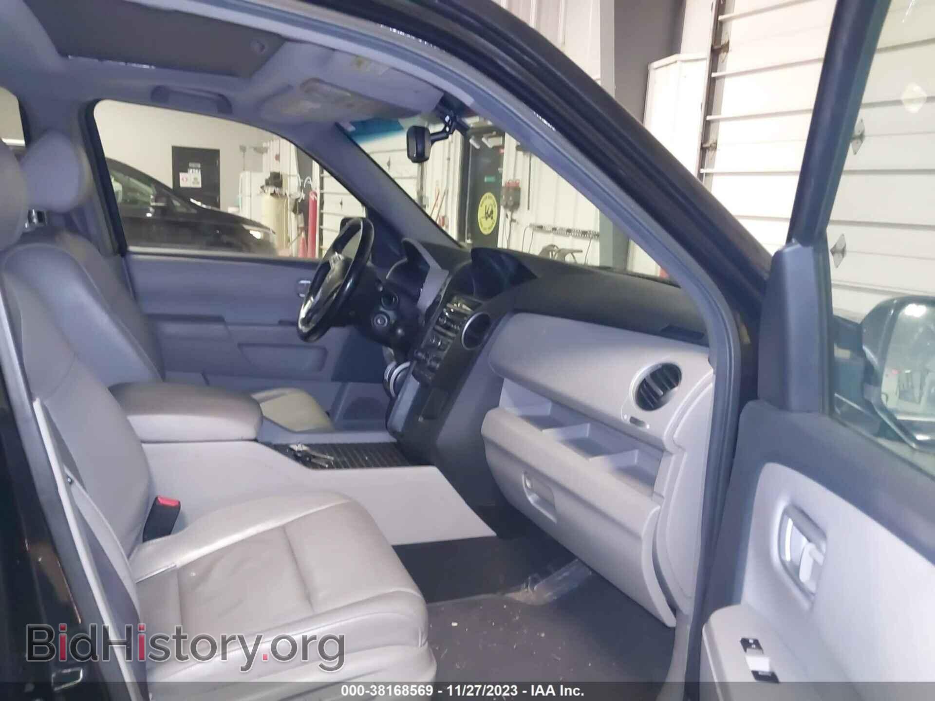 2013 HONDA PILOT - VIN: 5FNYF4H54DB033180 - Фото 5