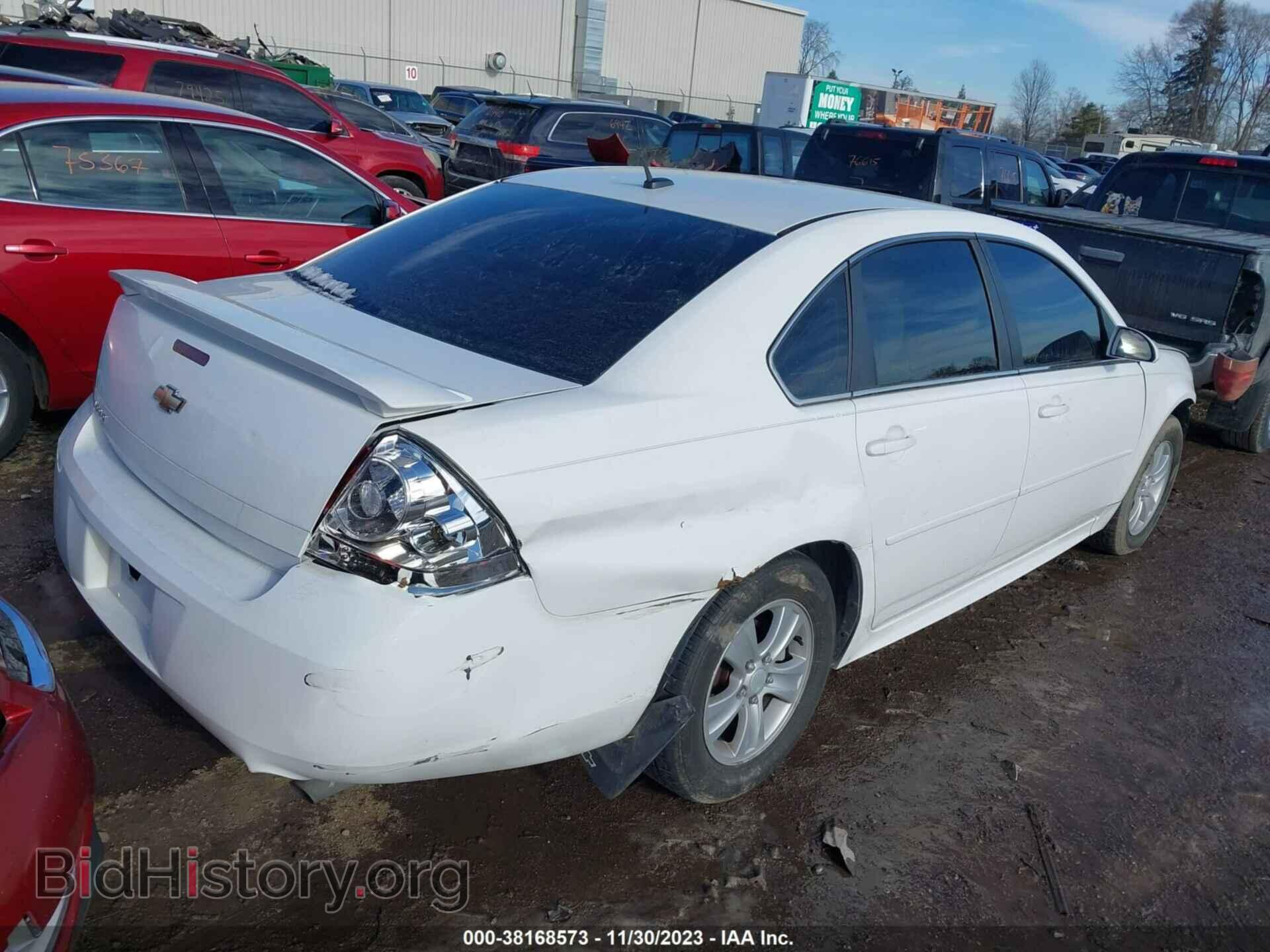 2012 CHEVROLET IMPALA - VIN: 2G1WF5E32C1182696 - Photo 4