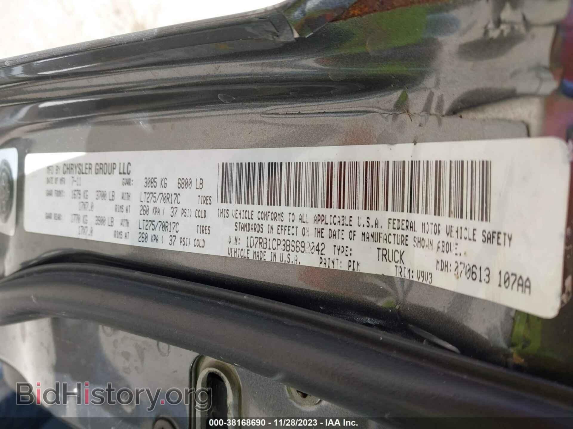 2011 RAM RAM 1500 - VIN: 1D7RB1CP3BS692042 - Фото 9