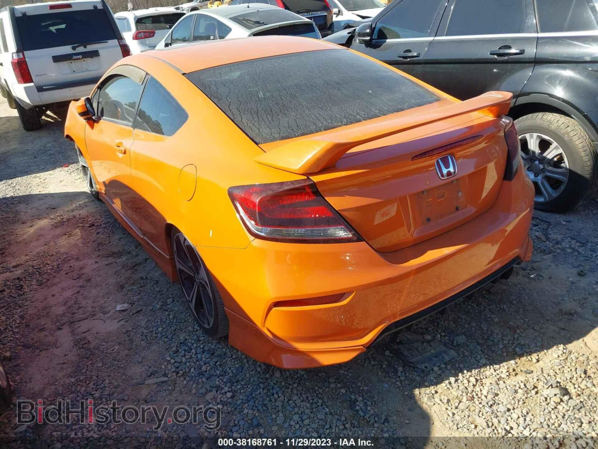 2014 HONDA CIVIC - VIN: 2HGFG4A54EH703015 - Фото 3