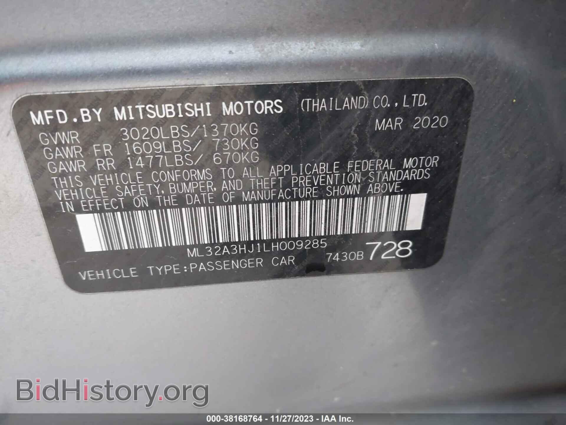 2020 MITSUBISHI MIRAGE - VIN: ML32A3HJ1LH009285 - Фото 9