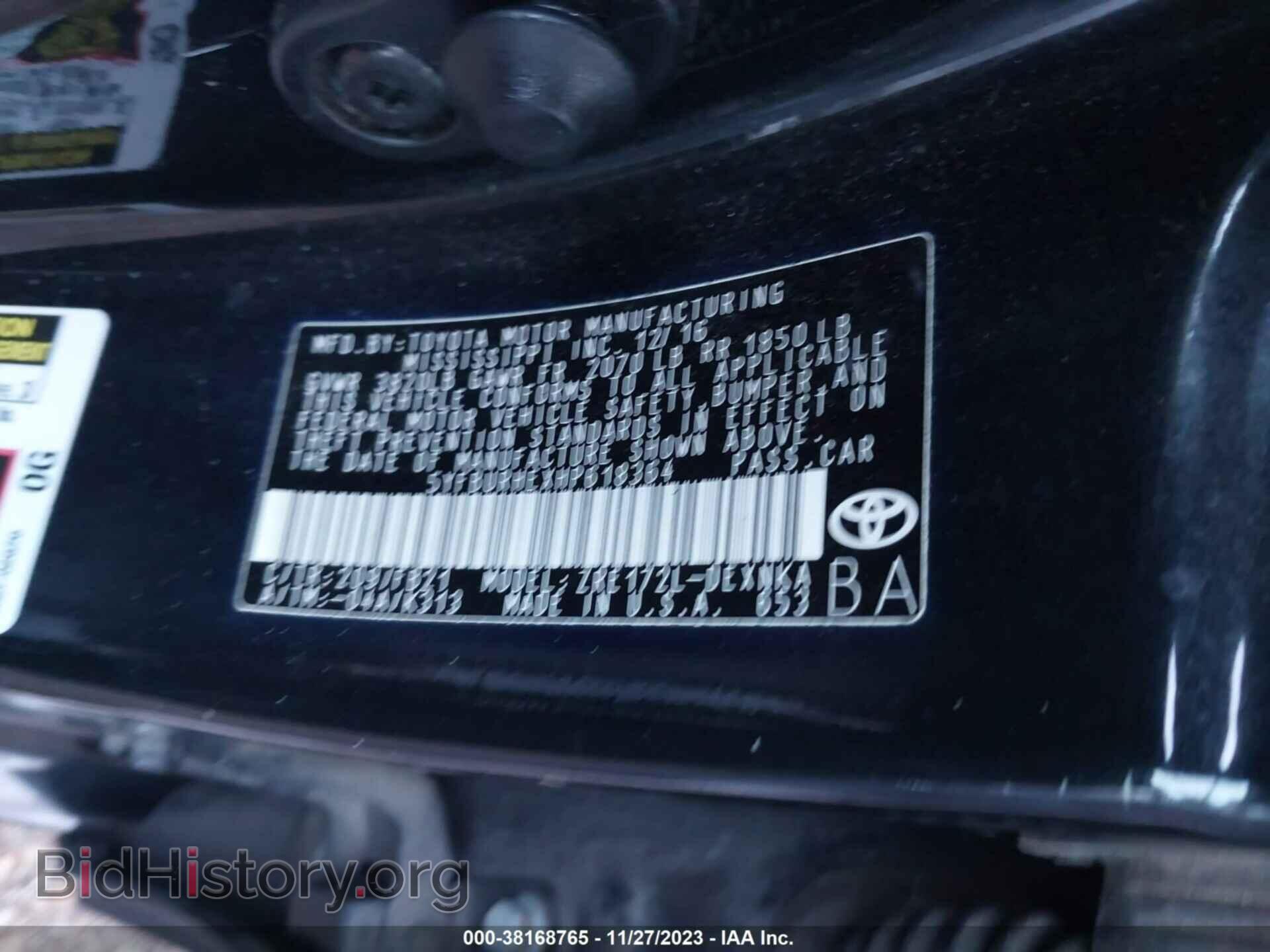 2017 TOYOTA COROLLA - VIN: 5YFBURHEXHP618364 - Фото 9