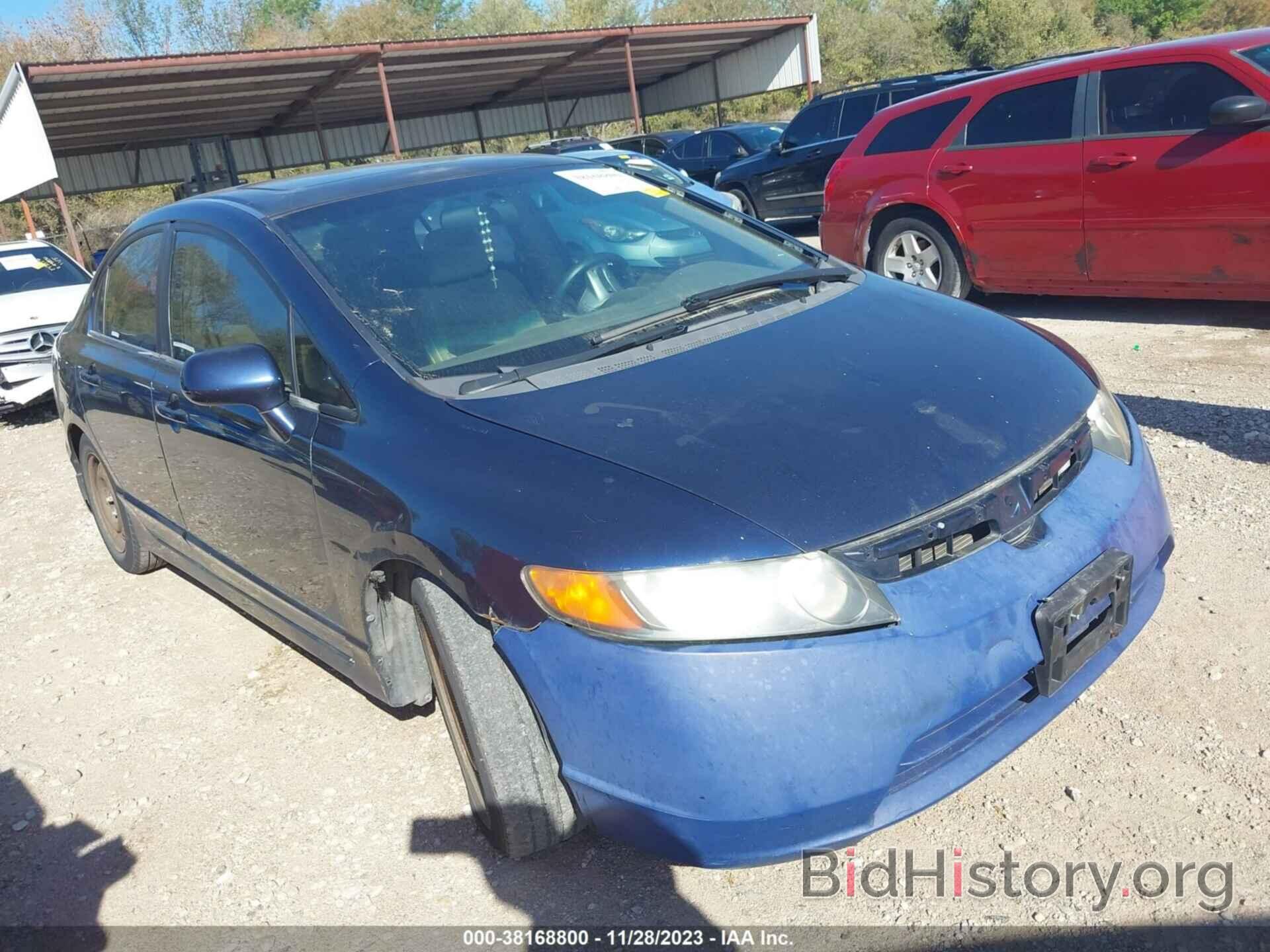 Photo 1HGFA16836L125755 - HONDA CIVIC SDN 2006