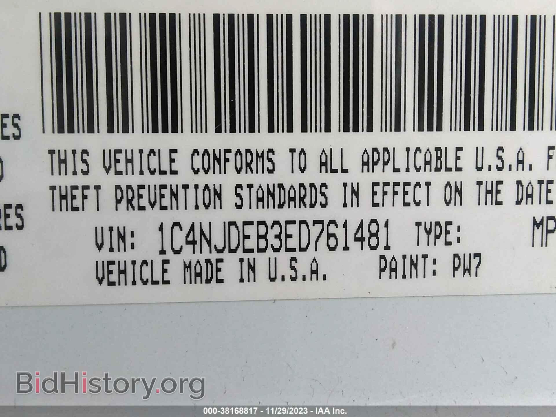 2014 JEEP COMPASS - VIN: 1C4NJDEB3ED761481 - Фото 9