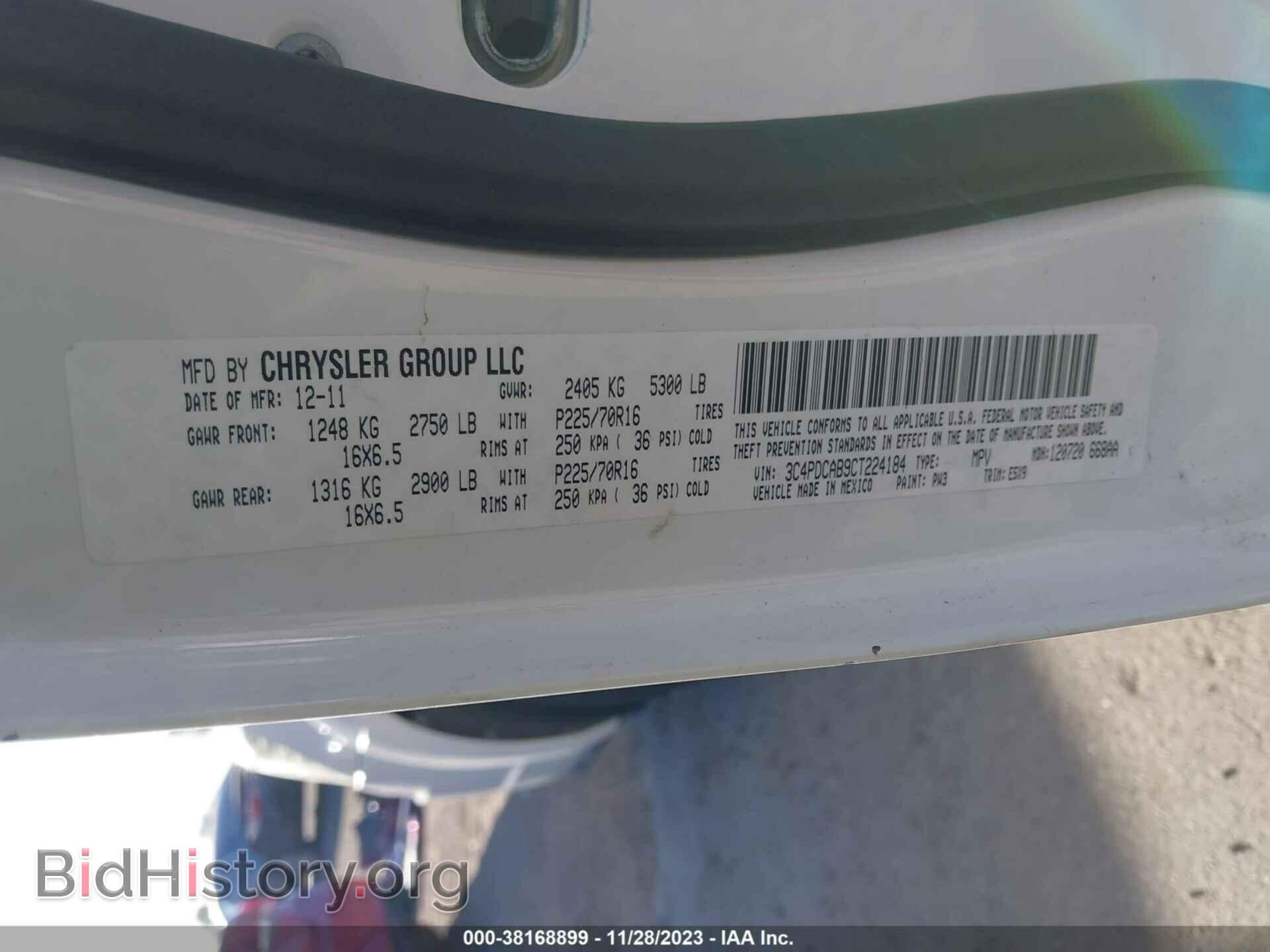 2012 DODGE JOURNEY - VIN: 3C4PDCAB9CT224184 - Фото 9