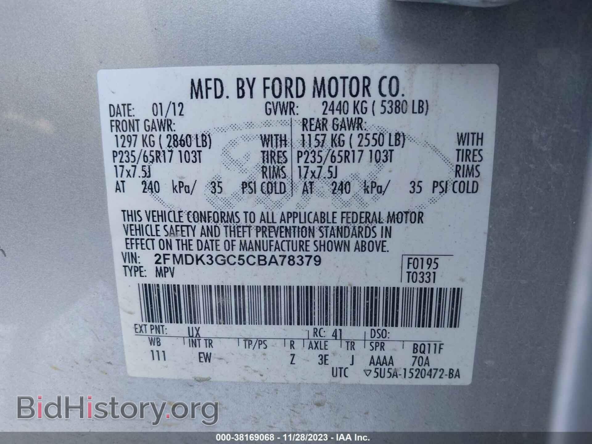 2012 FORD EDGE - VIN: 2FMDK3GC5CBA78379 - Photo 9