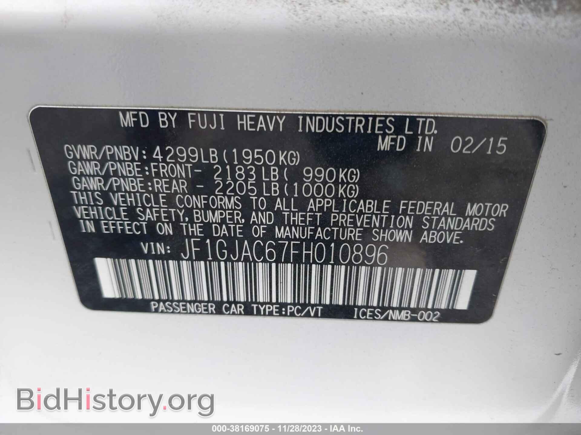2015 SUBARU IMPREZA - VIN: JF1GJAC67FH010896 - Фото 9
