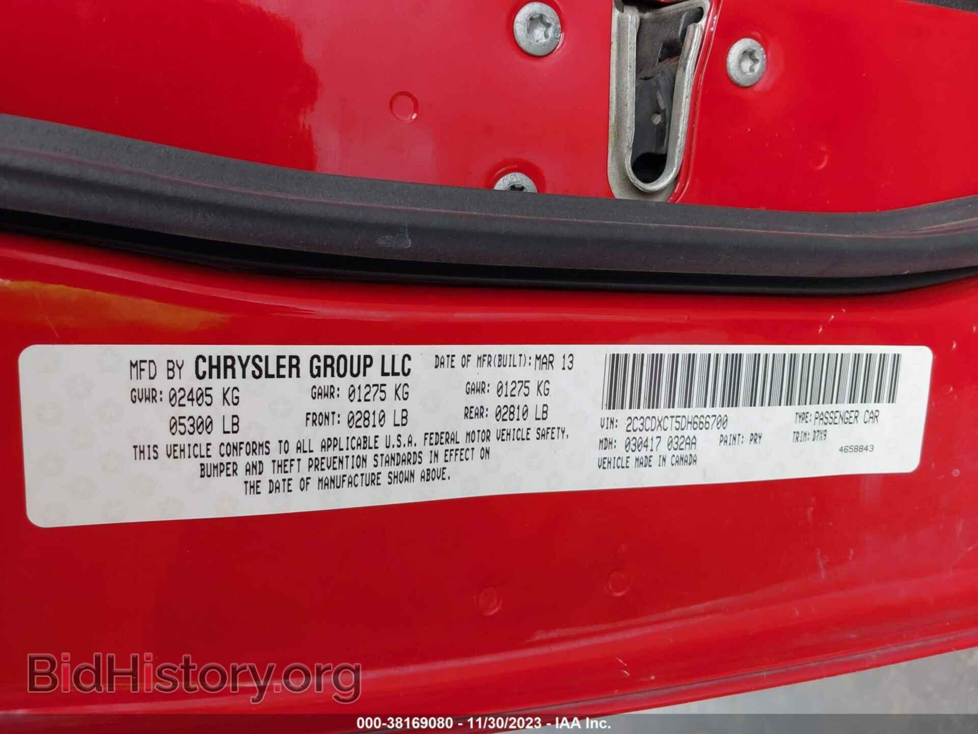 2013 DODGE CHARGER - VIN: 2C3CDXCT5DH666700 - Фото 9