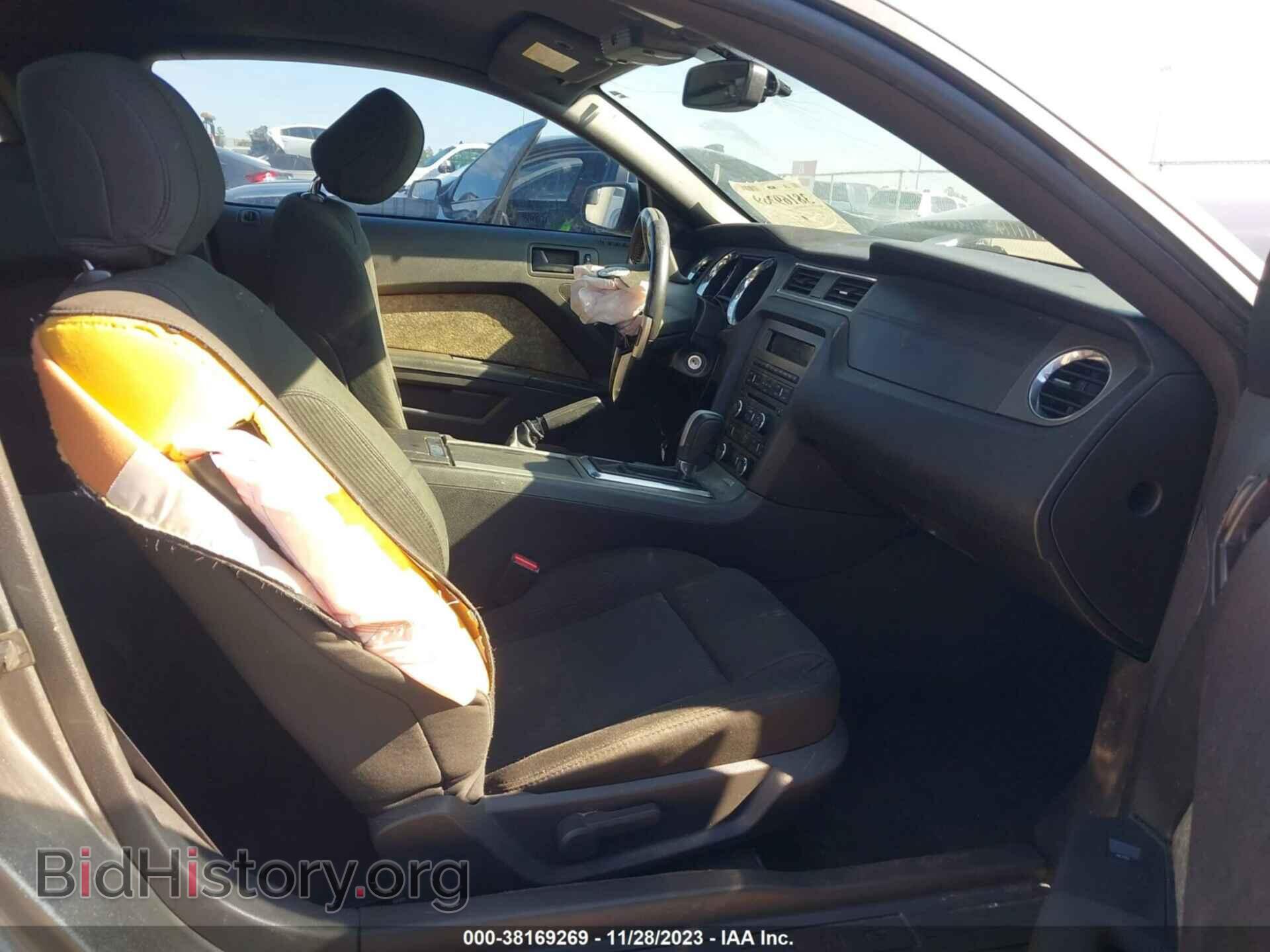 2014 FORD MUSTANG - VIN: 1ZVBP8AM4E5277701 - Photo 5