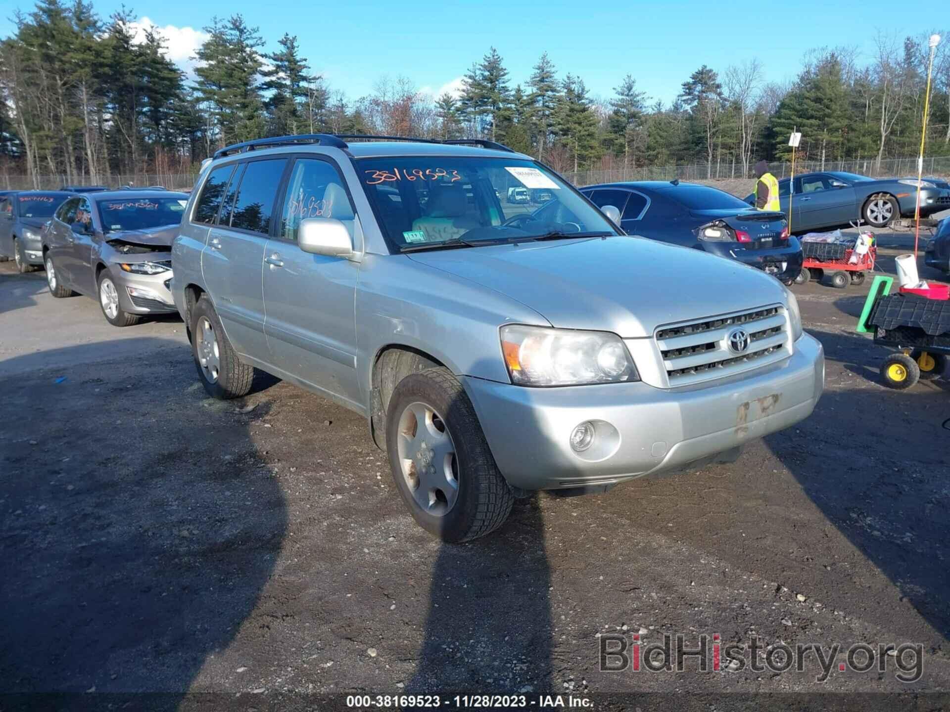 Photo JTEEP21A460181340 - TOYOTA HIGHLANDER 2006