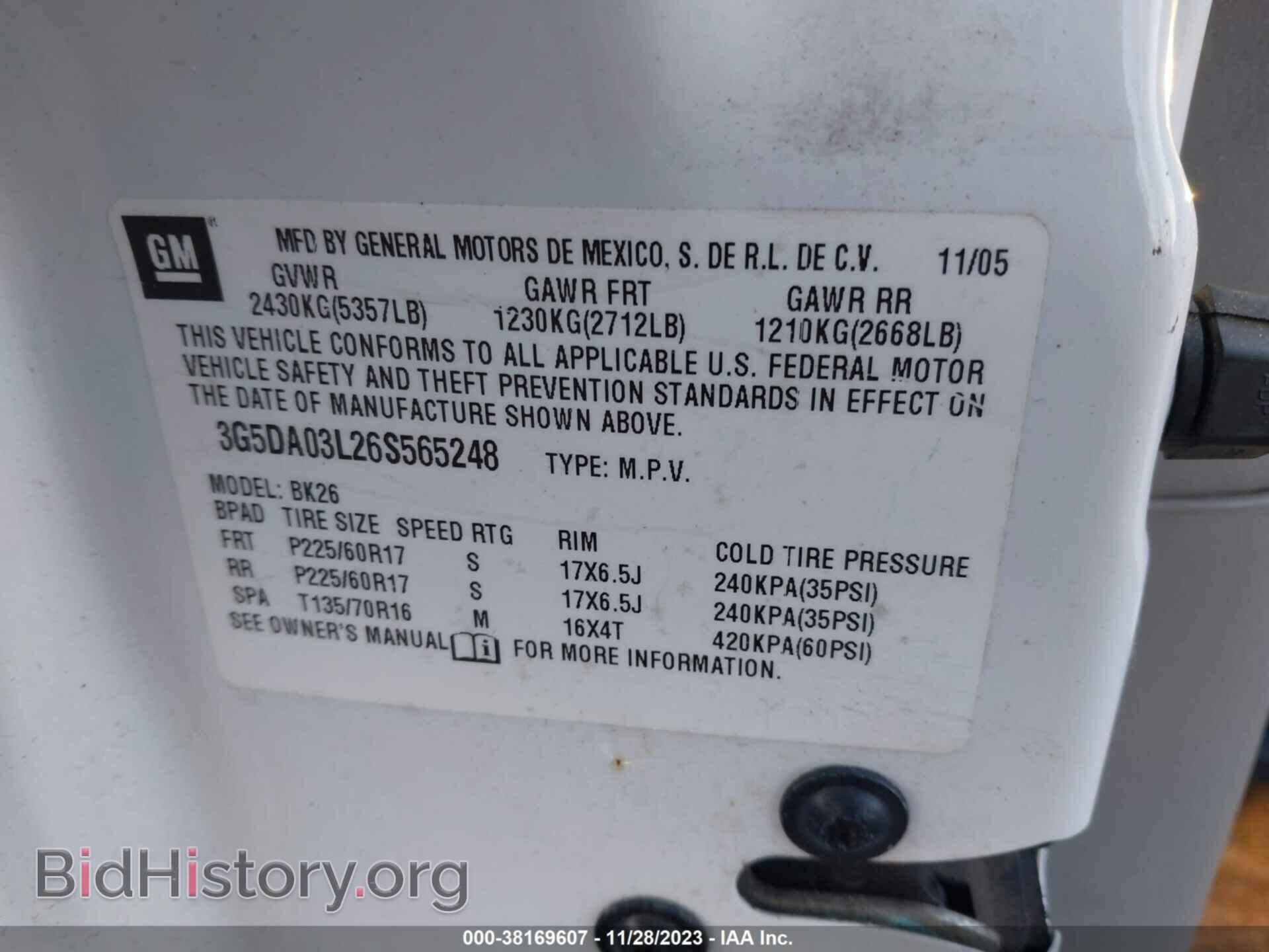 2006 BUICK RENDEZVOUS - VIN: 3G5DA03L26S565248 - Photo 9