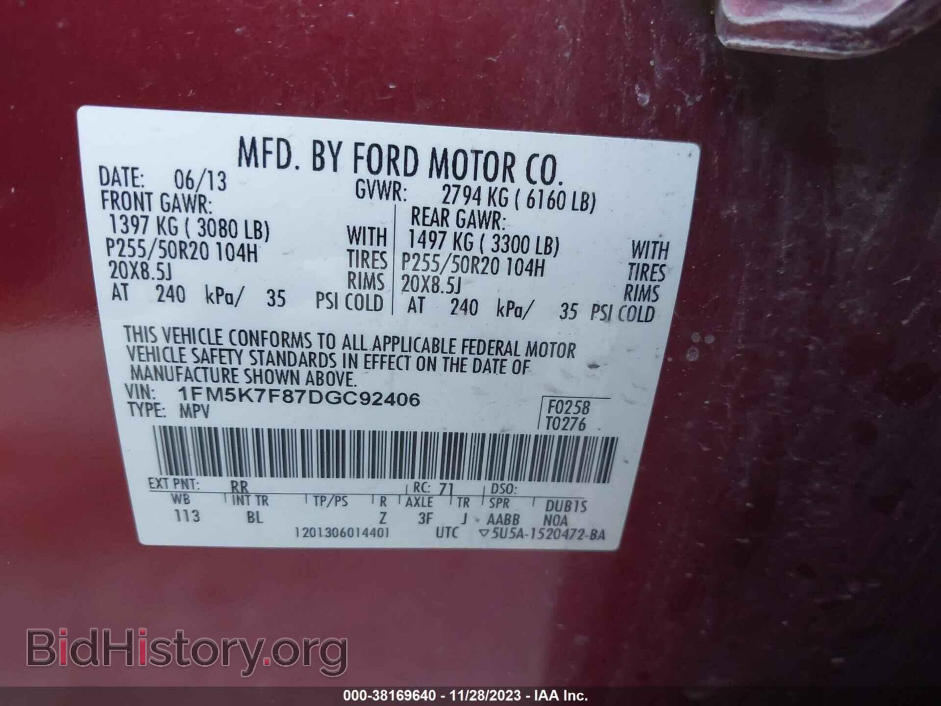 2013 FORD EXPLORER - VIN: 1FM5K7F87DGC92406 - Фото 9