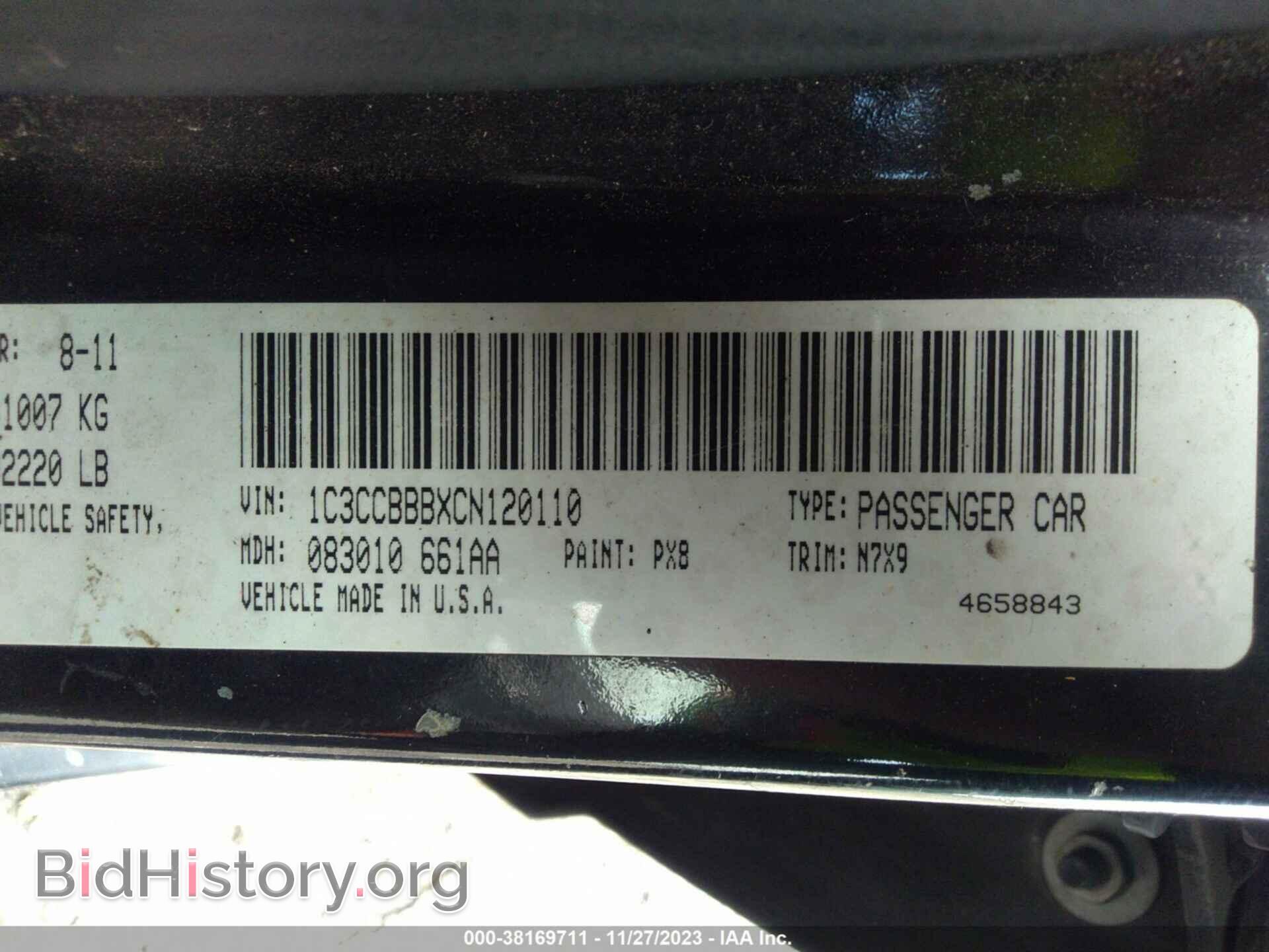 2012 CHRYSLER 200 - VIN: 1C3CCBBBXCN120110 - Фото 9