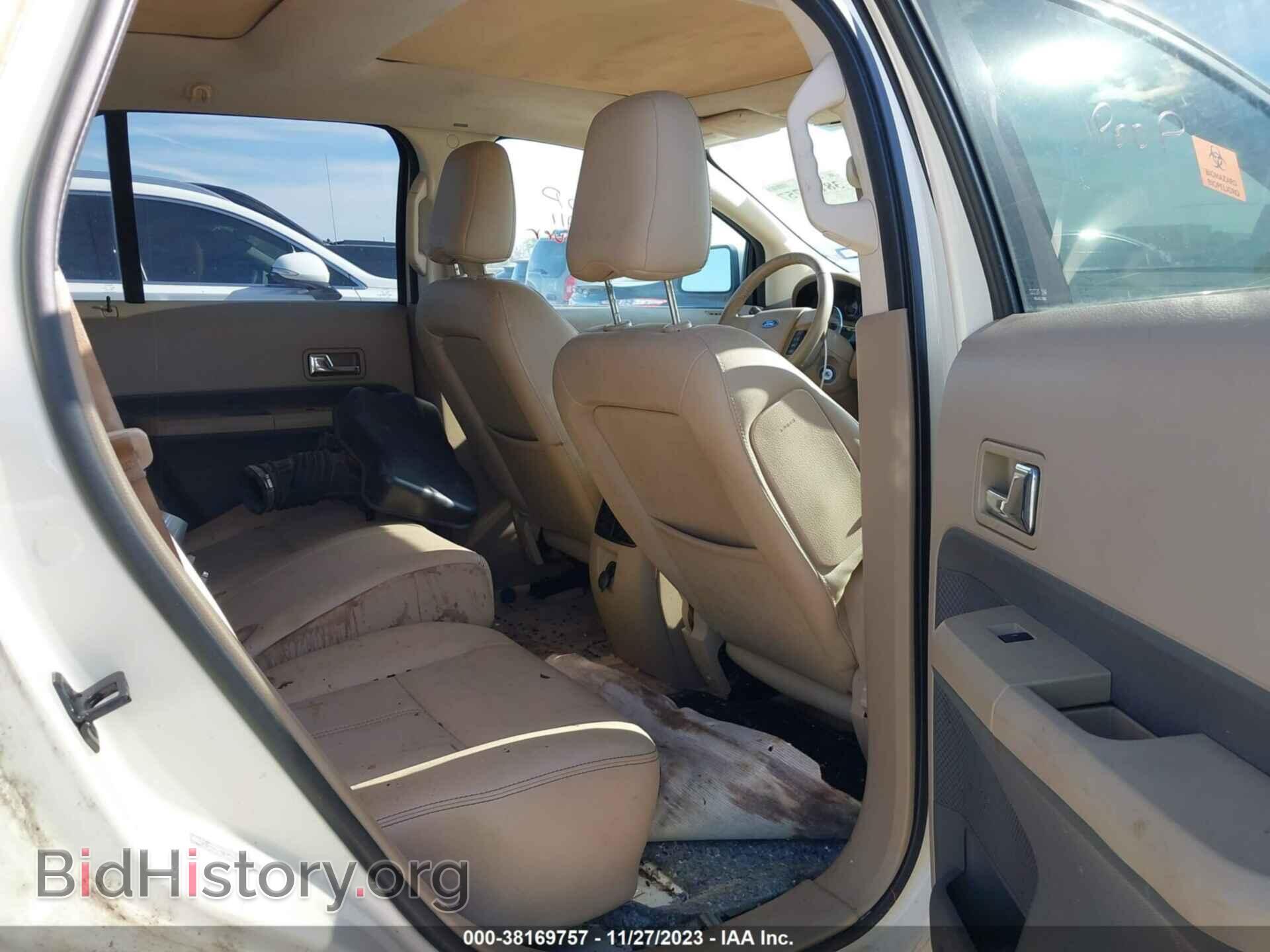 2007 FORD EDGE - VIN: 2FMDK39C77BB60391 - Photo 8