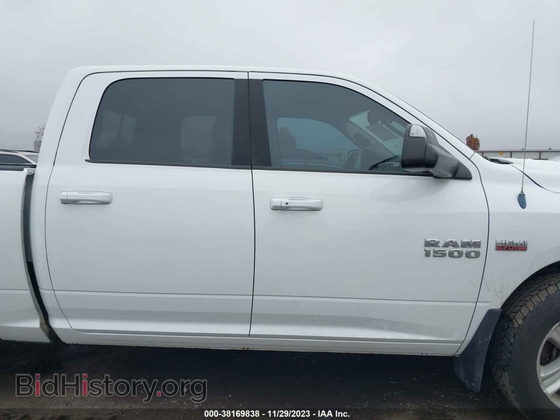 2013 RAM 1500 - VIN: 1C6RR7MT8DS625743 - Фото 13