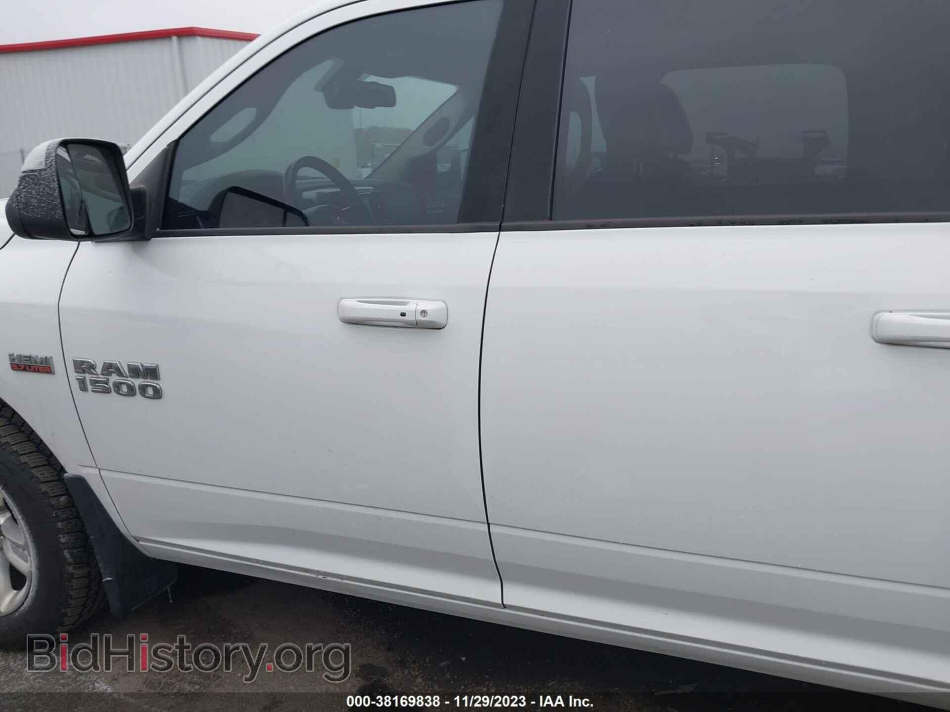 2013 RAM 1500 - VIN: 1C6RR7MT8DS625743 - Фото 14