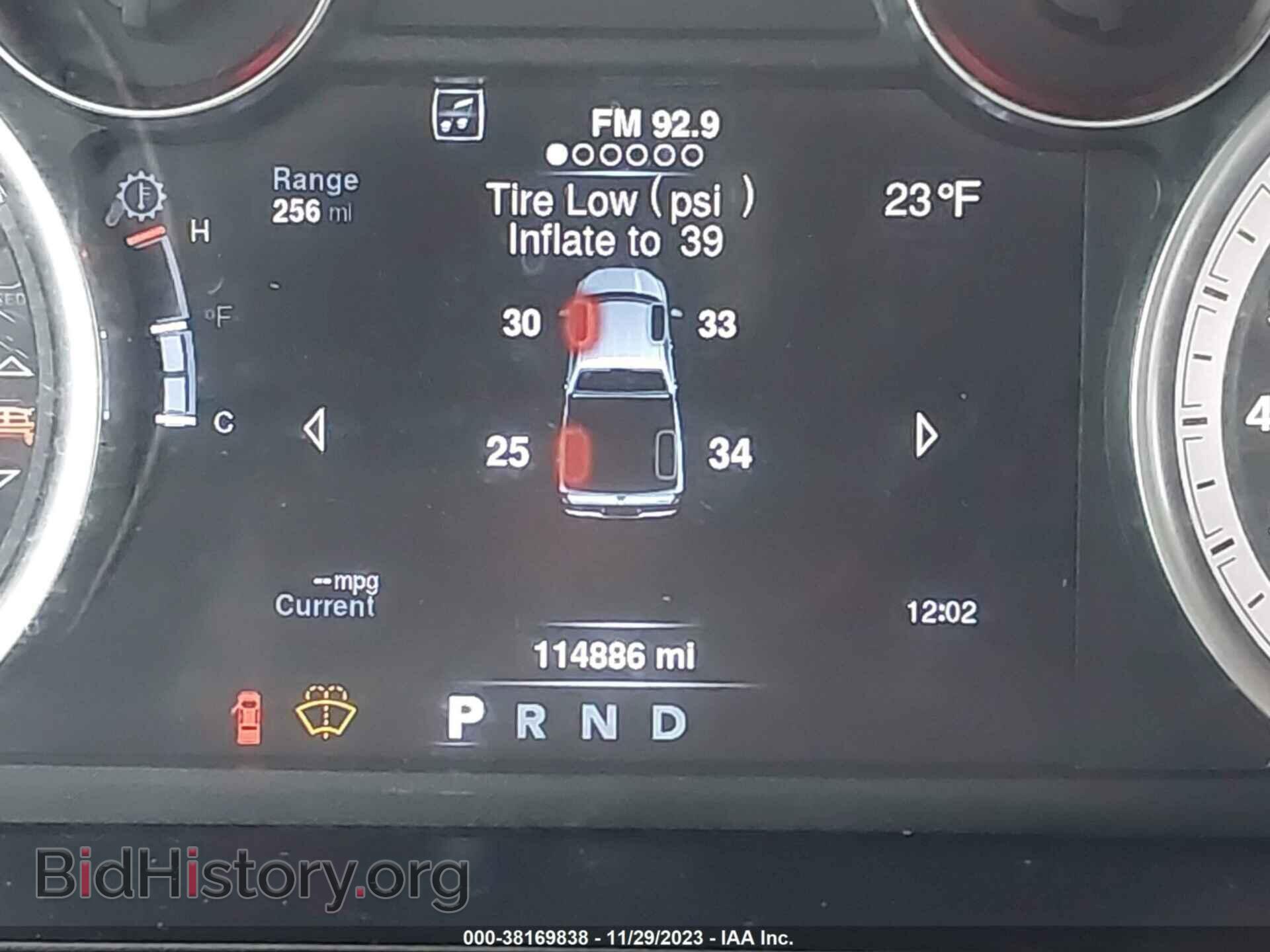 2013 RAM 1500 - VIN: 1C6RR7MT8DS625743 - Фото 15