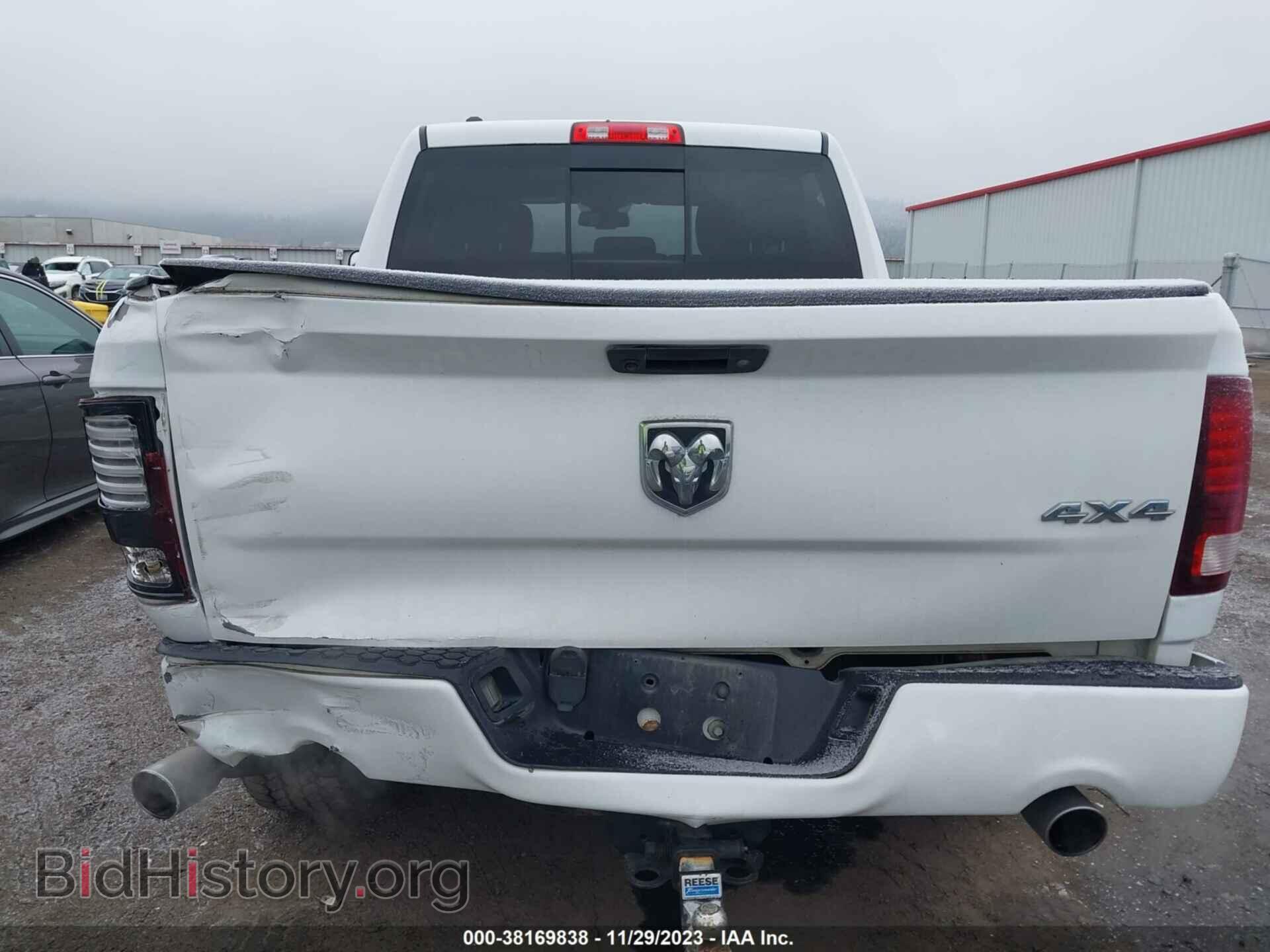 2013 RAM 1500 - VIN: 1C6RR7MT8DS625743 - Фото 16