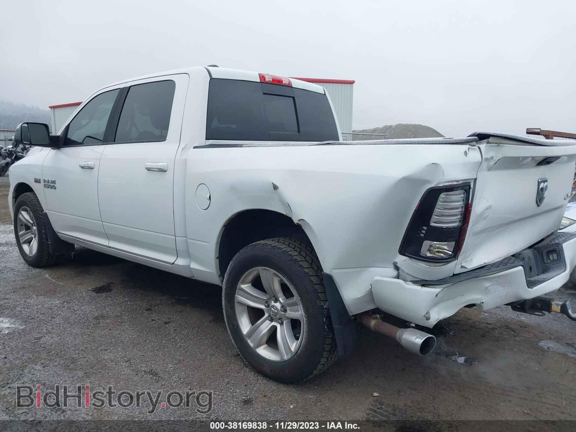 2013 RAM 1500 - VIN: 1C6RR7MT8DS625743 - Фото 3