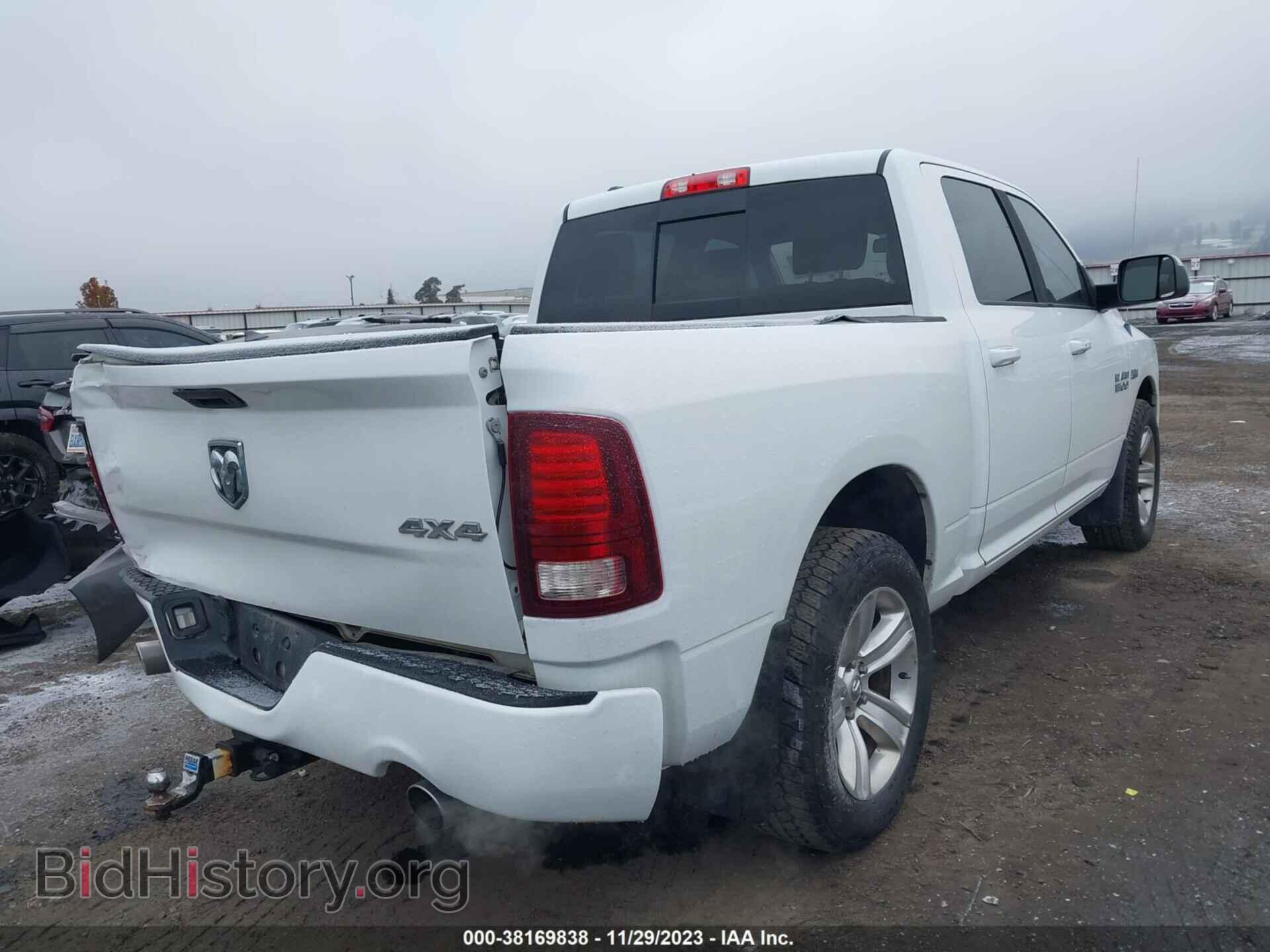 2013 RAM 1500 - VIN: 1C6RR7MT8DS625743 - Фото 4